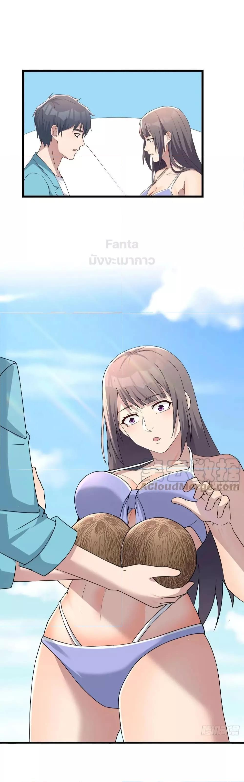 Manga-lc-com อ่านมังงะ อ่านการ์ตูน ออนไลน์ ฟรี My Twin Girlfriends Loves Me So Much – อยู่ดีๆก็มีแฟนเป็นแฝดสาวซะงั้น ตอนที่ 1 2 3 4 5 6 7 8 9 10 11 12 13 14 ฟรี ไม่มีโฆษณา Manga-lc - อ่าน มังงะ อ่าน การ์ตูน ออนไลน์ อ่านมังงะ ฟรี