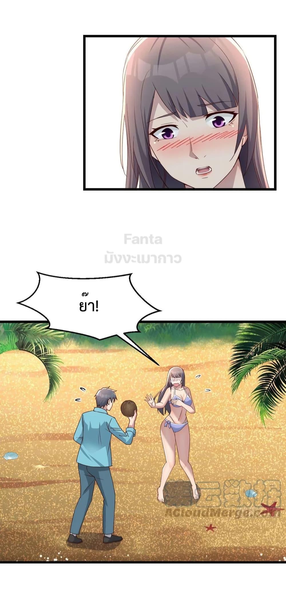 Manga-lc-com อ่านมังงะ อ่านการ์ตูน ออนไลน์ ฟรี My Twin Girlfriends Loves Me So Much – อยู่ดีๆก็มีแฟนเป็นแฝดสาวซะงั้น ตอนที่ 1 2 3 4 5 6 7 8 9 10 11 12 13 14 ฟรี ไม่มีโฆษณา Manga-lc - อ่าน มังงะ อ่าน การ์ตูน ออนไลน์ อ่านมังงะ ฟรี