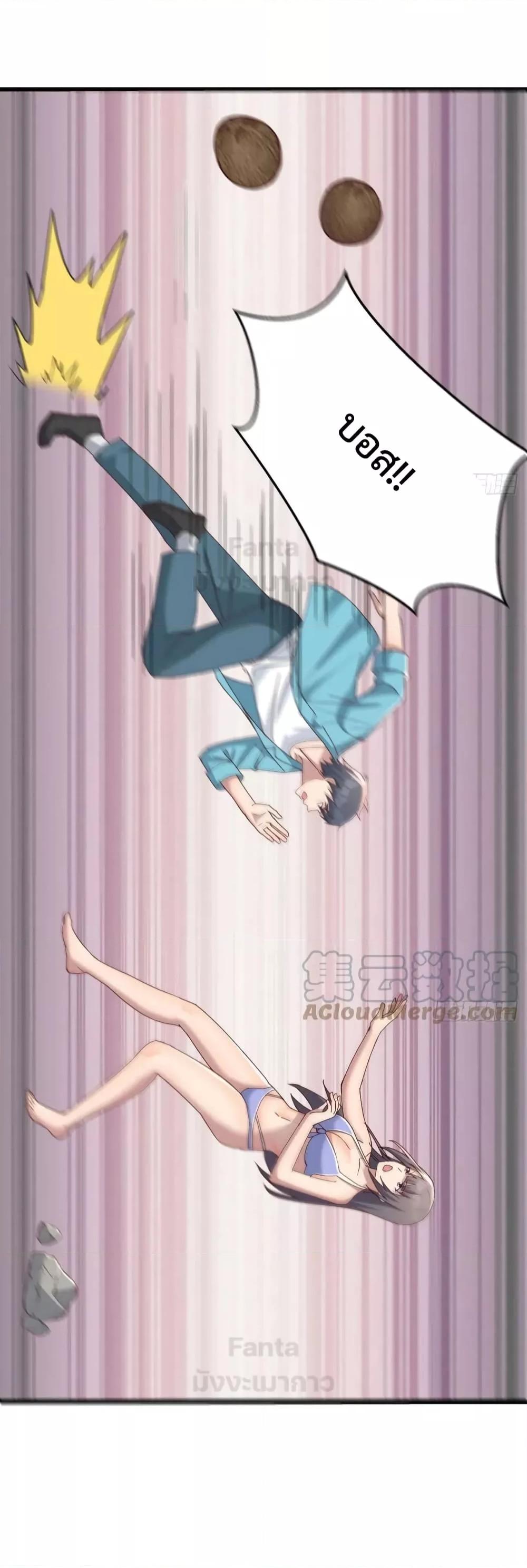 Manga-lc-com อ่านมังงะ อ่านการ์ตูน ออนไลน์ ฟรี My Twin Girlfriends Loves Me So Much – อยู่ดีๆก็มีแฟนเป็นแฝดสาวซะงั้น ตอนที่ 1 2 3 4 5 6 7 8 9 10 11 12 13 14 ฟรี ไม่มีโฆษณา Manga-lc - อ่าน มังงะ อ่าน การ์ตูน ออนไลน์ อ่านมังงะ ฟรี