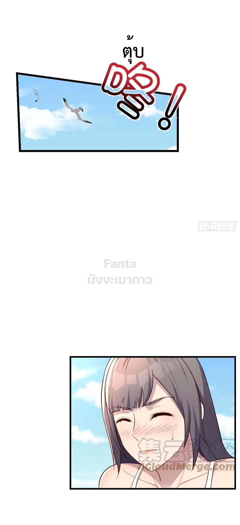 Manga-lc-com อ่านมังงะ อ่านการ์ตูน ออนไลน์ ฟรี My Twin Girlfriends Loves Me So Much – อยู่ดีๆก็มีแฟนเป็นแฝดสาวซะงั้น ตอนที่ 1 2 3 4 5 6 7 8 9 10 11 12 13 14 ฟรี ไม่มีโฆษณา Manga-lc - อ่าน มังงะ อ่าน การ์ตูน ออนไลน์ อ่านมังงะ ฟรี