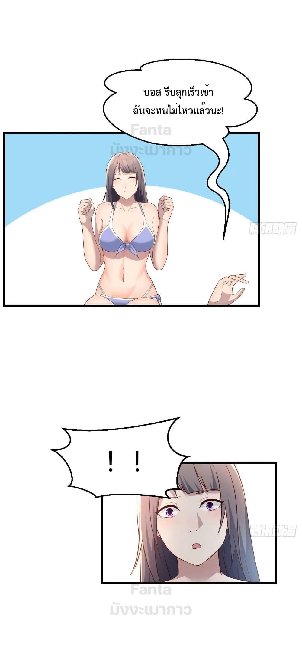 Manga-lc-com อ่านมังงะ อ่านการ์ตูน ออนไลน์ ฟรี My Twin Girlfriends Loves Me So Much – อยู่ดีๆก็มีแฟนเป็นแฝดสาวซะงั้น ตอนที่ 1 2 3 4 5 6 7 8 9 10 11 12 13 14 ฟรี ไม่มีโฆษณา Manga-lc - อ่าน มังงะ อ่าน การ์ตูน ออนไลน์ อ่านมังงะ ฟรี