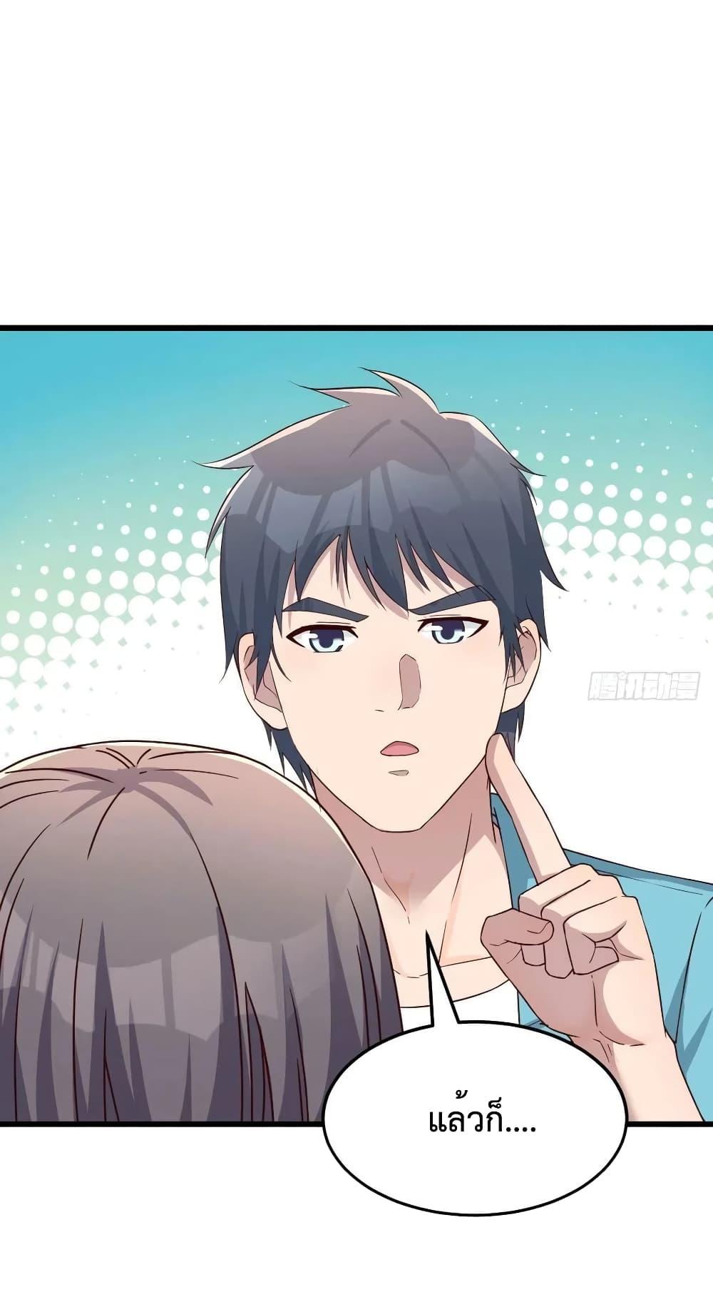 Manga-lc-com อ่านมังงะ อ่านการ์ตูน ออนไลน์ ฟรี My Twin Girlfriends Loves Me So Much – อยู่ดีๆก็มีแฟนเป็นแฝดสาวซะงั้น ตอนที่ 1 2 3 4 5 6 7 8 9 10 11 12 13 14 ฟรี ไม่มีโฆษณา Manga-lc - อ่าน มังงะ อ่าน การ์ตูน ออนไลน์ อ่านมังงะ ฟรี