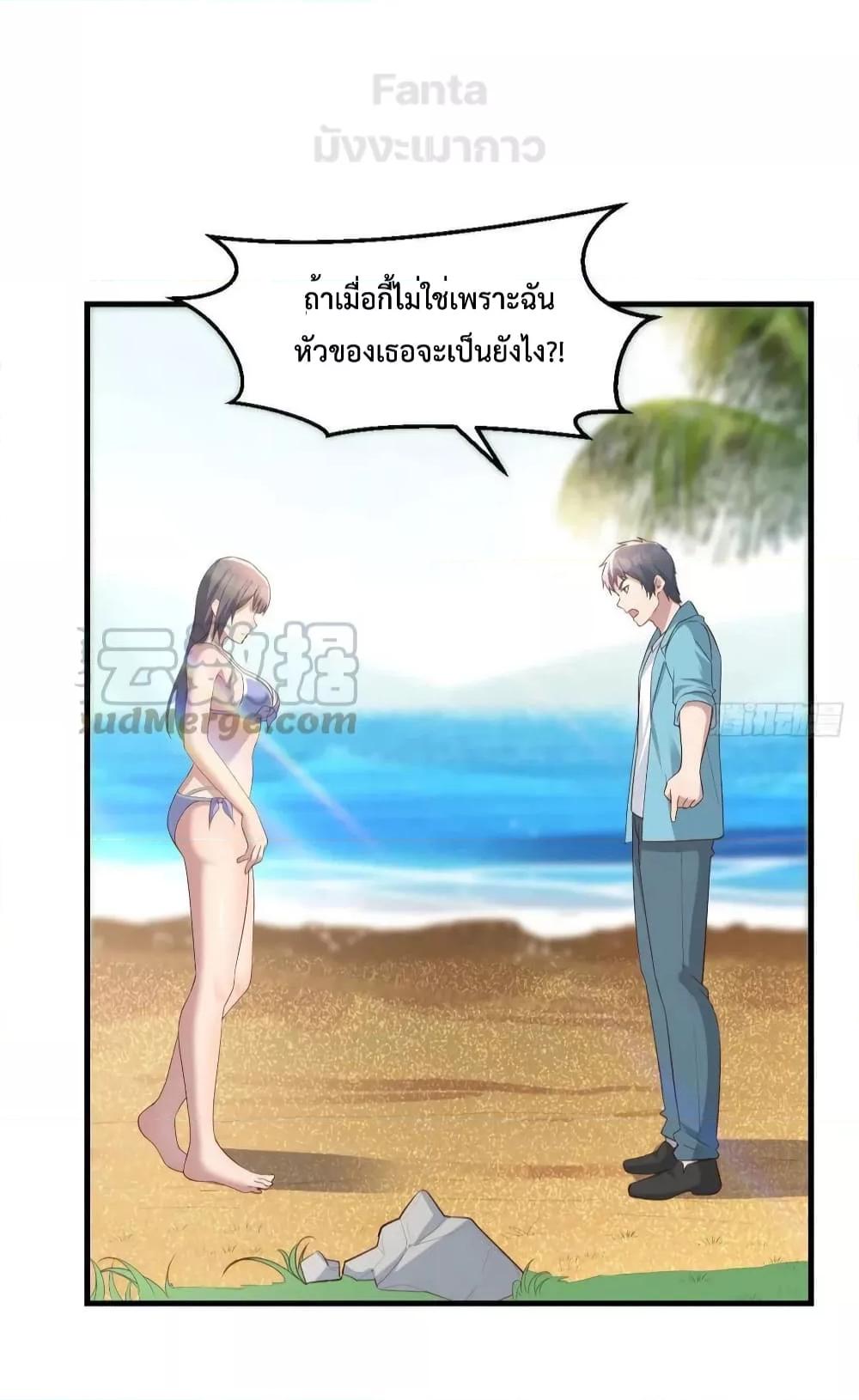 Manga-lc-com อ่านมังงะ อ่านการ์ตูน ออนไลน์ ฟรี My Twin Girlfriends Loves Me So Much – อยู่ดีๆก็มีแฟนเป็นแฝดสาวซะงั้น ตอนที่ 1 2 3 4 5 6 7 8 9 10 11 12 13 14 ฟรี ไม่มีโฆษณา Manga-lc - อ่าน มังงะ อ่าน การ์ตูน ออนไลน์ อ่านมังงะ ฟรี