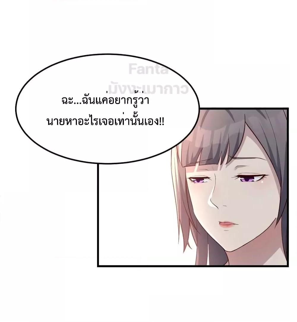 Manga-lc-com อ่านมังงะ อ่านการ์ตูน ออนไลน์ ฟรี My Twin Girlfriends Loves Me So Much – อยู่ดีๆก็มีแฟนเป็นแฝดสาวซะงั้น ตอนที่ 1 2 3 4 5 6 7 8 9 10 11 12 13 14 ฟรี ไม่มีโฆษณา Manga-lc - อ่าน มังงะ อ่าน การ์ตูน ออนไลน์ อ่านมังงะ ฟรี