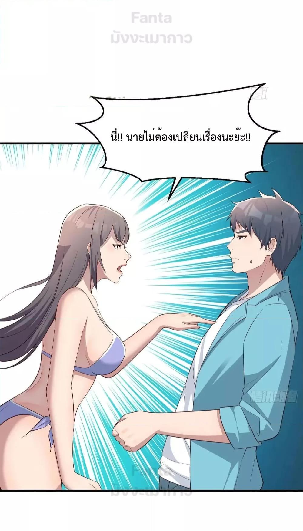 Manga-lc-com อ่านมังงะ อ่านการ์ตูน ออนไลน์ ฟรี My Twin Girlfriends Loves Me So Much – อยู่ดีๆก็มีแฟนเป็นแฝดสาวซะงั้น ตอนที่ 1 2 3 4 5 6 7 8 9 10 11 12 13 14 ฟรี ไม่มีโฆษณา Manga-lc - อ่าน มังงะ อ่าน การ์ตูน ออนไลน์ อ่านมังงะ ฟรี