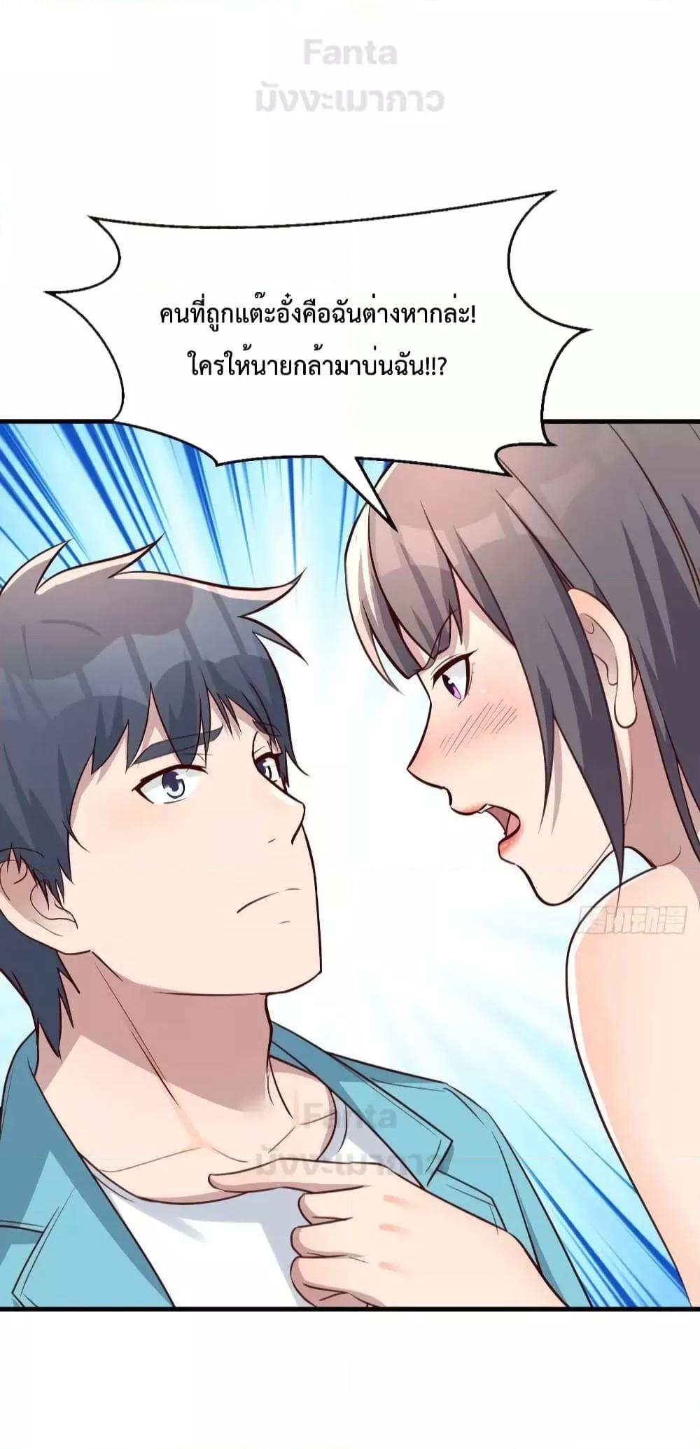 Manga-lc-com อ่านมังงะ อ่านการ์ตูน ออนไลน์ ฟรี My Twin Girlfriends Loves Me So Much – อยู่ดีๆก็มีแฟนเป็นแฝดสาวซะงั้น ตอนที่ 1 2 3 4 5 6 7 8 9 10 11 12 13 14 ฟรี ไม่มีโฆษณา Manga-lc - อ่าน มังงะ อ่าน การ์ตูน ออนไลน์ อ่านมังงะ ฟรี