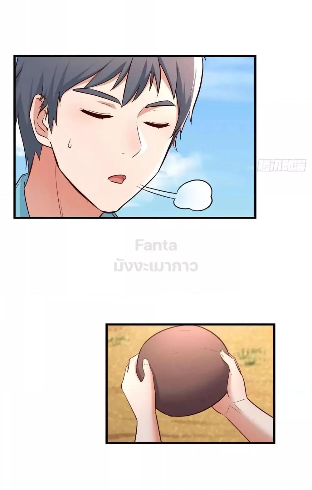 Manga-lc-com อ่านมังงะ อ่านการ์ตูน ออนไลน์ ฟรี My Twin Girlfriends Loves Me So Much – อยู่ดีๆก็มีแฟนเป็นแฝดสาวซะงั้น ตอนที่ 1 2 3 4 5 6 7 8 9 10 11 12 13 14 ฟรี ไม่มีโฆษณา Manga-lc - อ่าน มังงะ อ่าน การ์ตูน ออนไลน์ อ่านมังงะ ฟรี