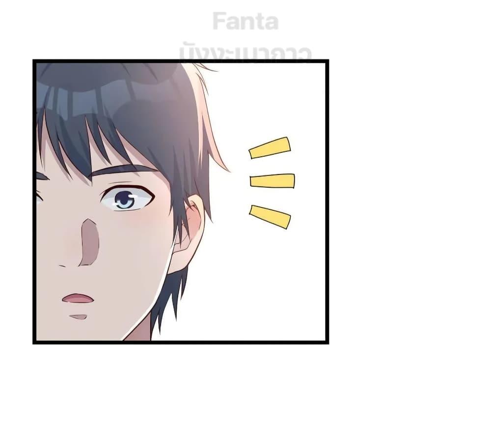 Manga-lc-com อ่านมังงะ อ่านการ์ตูน ออนไลน์ ฟรี My Twin Girlfriends Loves Me So Much – อยู่ดีๆก็มีแฟนเป็นแฝดสาวซะงั้น ตอนที่ 1 2 3 4 5 6 7 8 9 10 11 12 13 14 ฟรี ไม่มีโฆษณา Manga-lc - อ่าน มังงะ อ่าน การ์ตูน ออนไลน์ อ่านมังงะ ฟรี