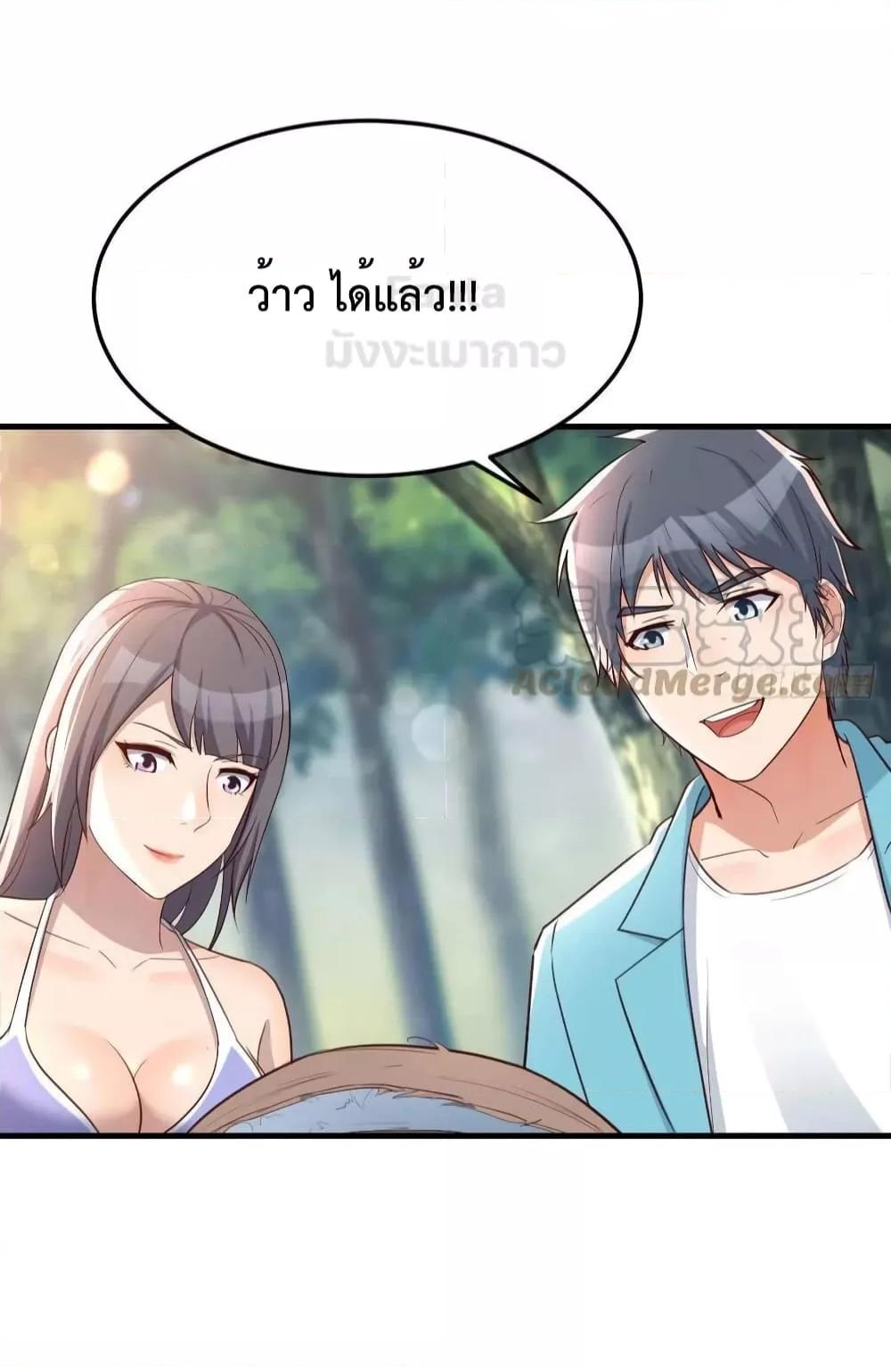 Manga-lc-com อ่านมังงะ อ่านการ์ตูน ออนไลน์ ฟรี My Twin Girlfriends Loves Me So Much – อยู่ดีๆก็มีแฟนเป็นแฝดสาวซะงั้น ตอนที่ 1 2 3 4 5 6 7 8 9 10 11 12 13 14 ฟรี ไม่มีโฆษณา Manga-lc - อ่าน มังงะ อ่าน การ์ตูน ออนไลน์ อ่านมังงะ ฟรี