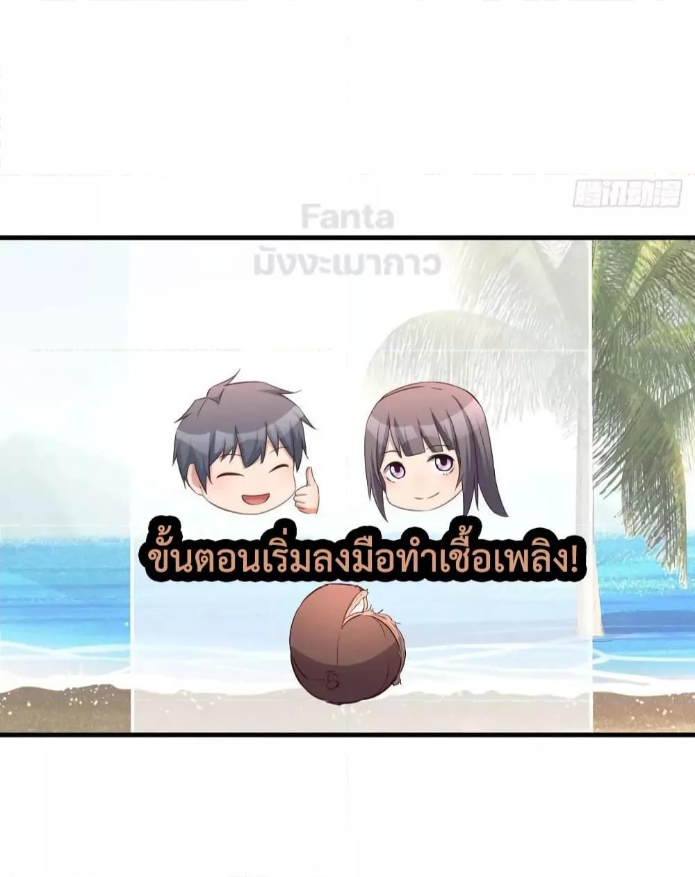 Manga-lc-com อ่านมังงะ อ่านการ์ตูน ออนไลน์ ฟรี My Twin Girlfriends Loves Me So Much – อยู่ดีๆก็มีแฟนเป็นแฝดสาวซะงั้น ตอนที่ 1 2 3 4 5 6 7 8 9 10 11 12 13 14 ฟรี ไม่มีโฆษณา Manga-lc - อ่าน มังงะ อ่าน การ์ตูน ออนไลน์ อ่านมังงะ ฟรี