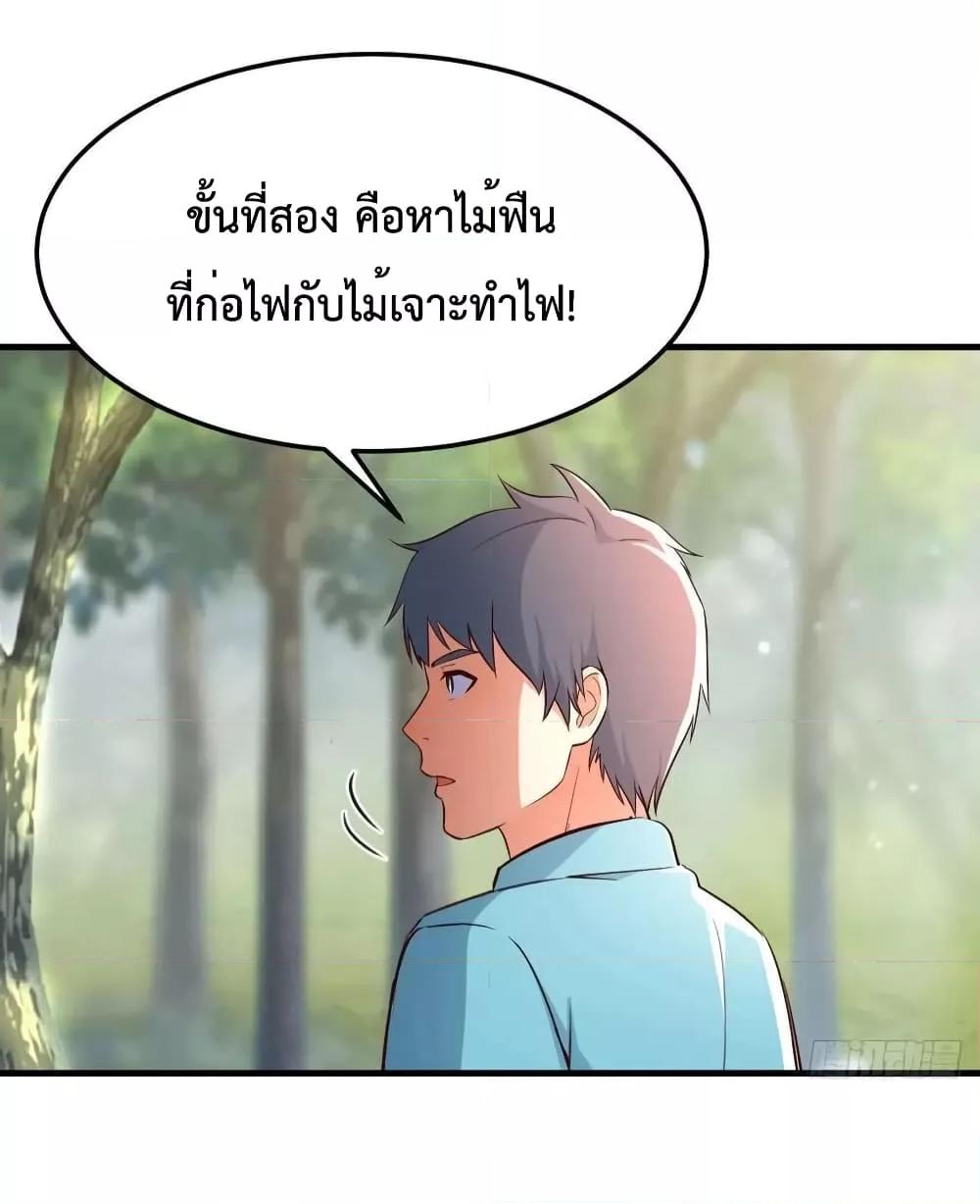 Manga-lc-com อ่านมังงะ อ่านการ์ตูน ออนไลน์ ฟรี My Twin Girlfriends Loves Me So Much – อยู่ดีๆก็มีแฟนเป็นแฝดสาวซะงั้น ตอนที่ 1 2 3 4 5 6 7 8 9 10 11 12 13 14 ฟรี ไม่มีโฆษณา Manga-lc - อ่าน มังงะ อ่าน การ์ตูน ออนไลน์ อ่านมังงะ ฟรี