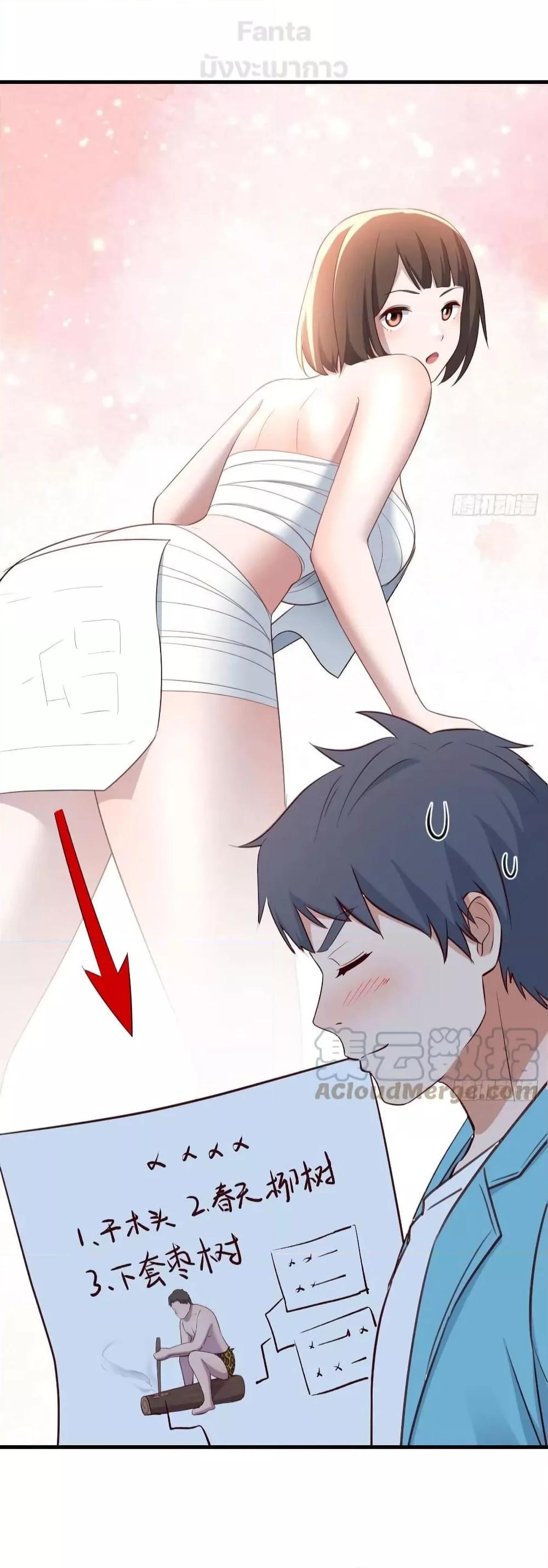 Manga-lc-com อ่านมังงะ อ่านการ์ตูน ออนไลน์ ฟรี My Twin Girlfriends Loves Me So Much – อยู่ดีๆก็มีแฟนเป็นแฝดสาวซะงั้น ตอนที่ 1 2 3 4 5 6 7 8 9 10 11 12 13 14 ฟรี ไม่มีโฆษณา Manga-lc - อ่าน มังงะ อ่าน การ์ตูน ออนไลน์ อ่านมังงะ ฟรี