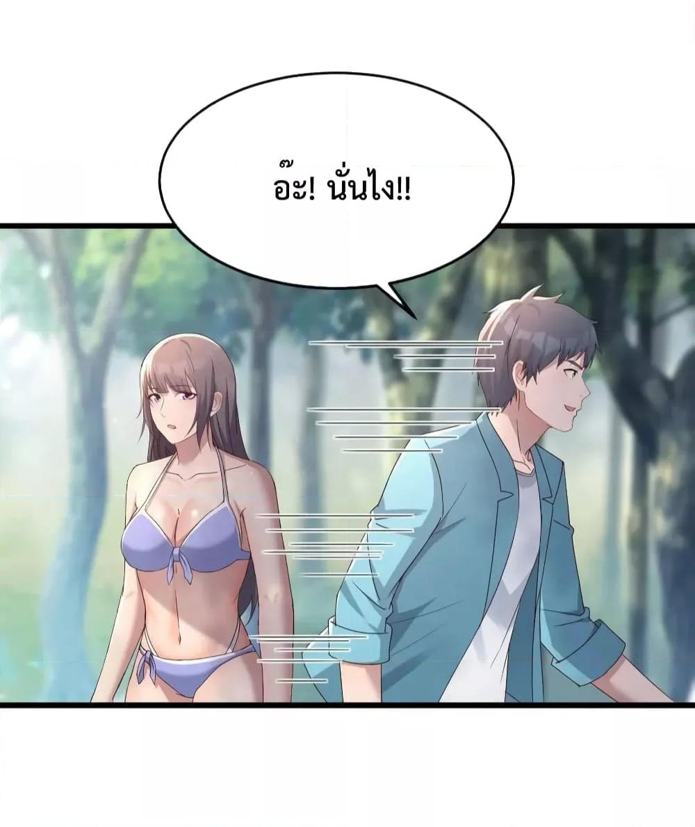 Manga-lc-com อ่านมังงะ อ่านการ์ตูน ออนไลน์ ฟรี My Twin Girlfriends Loves Me So Much – อยู่ดีๆก็มีแฟนเป็นแฝดสาวซะงั้น ตอนที่ 1 2 3 4 5 6 7 8 9 10 11 12 13 14 ฟรี ไม่มีโฆษณา Manga-lc - อ่าน มังงะ อ่าน การ์ตูน ออนไลน์ อ่านมังงะ ฟรี