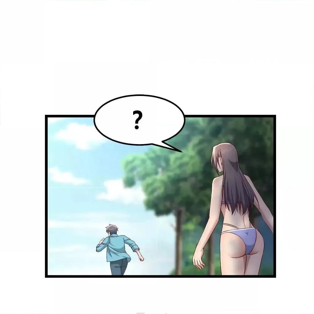 Manga-lc-com อ่านมังงะ อ่านการ์ตูน ออนไลน์ ฟรี My Twin Girlfriends Loves Me So Much – อยู่ดีๆก็มีแฟนเป็นแฝดสาวซะงั้น ตอนที่ 1 2 3 4 5 6 7 8 9 10 11 12 13 14 ฟรี ไม่มีโฆษณา Manga-lc - อ่าน มังงะ อ่าน การ์ตูน ออนไลน์ อ่านมังงะ ฟรี