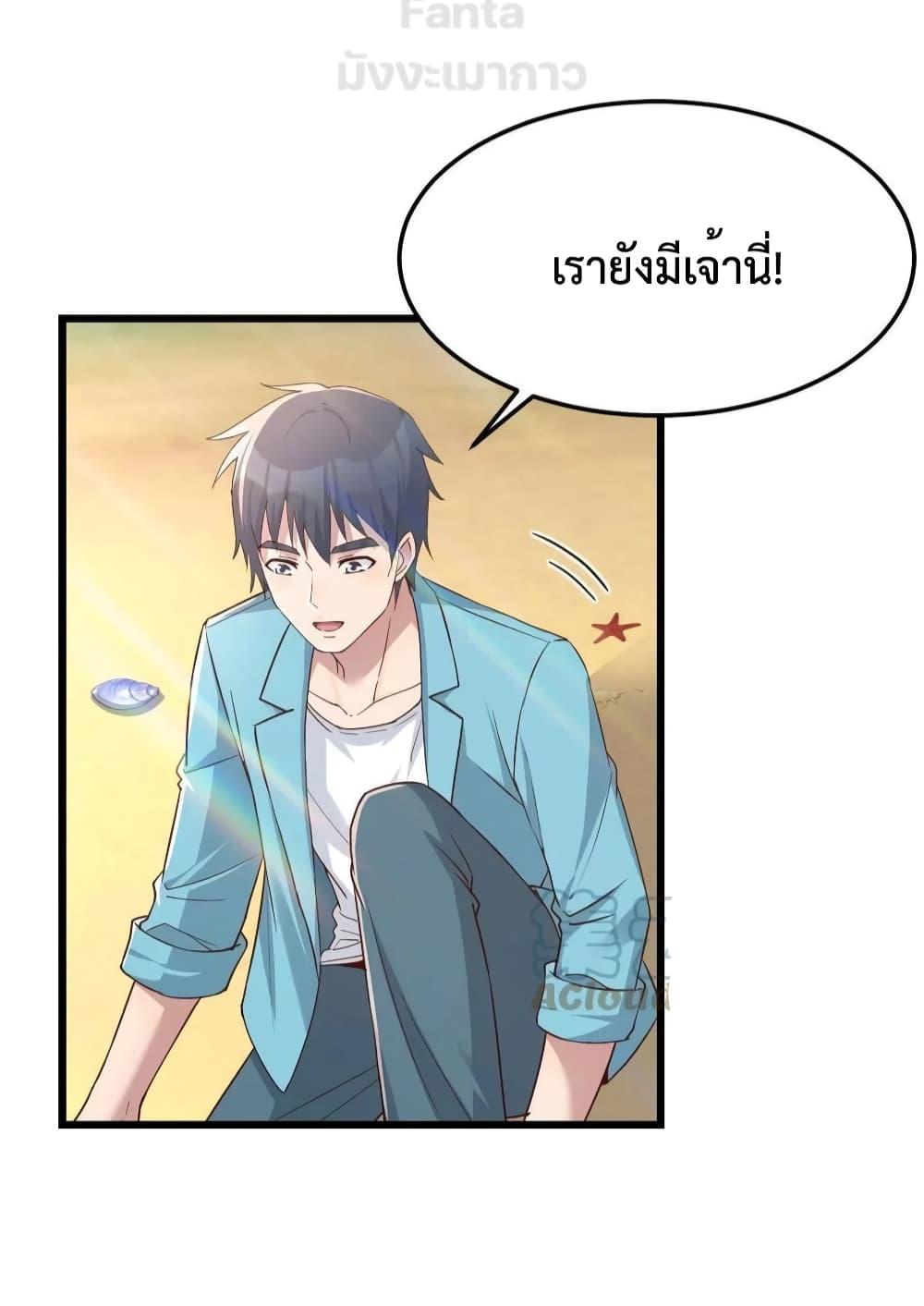 Manga-lc-com อ่านมังงะ อ่านการ์ตูน ออนไลน์ ฟรี My Twin Girlfriends Loves Me So Much – อยู่ดีๆก็มีแฟนเป็นแฝดสาวซะงั้น ตอนที่ 1 2 3 4 5 6 7 8 9 10 11 12 13 14 ฟรี ไม่มีโฆษณา Manga-lc - อ่าน มังงะ อ่าน การ์ตูน ออนไลน์ อ่านมังงะ ฟรี