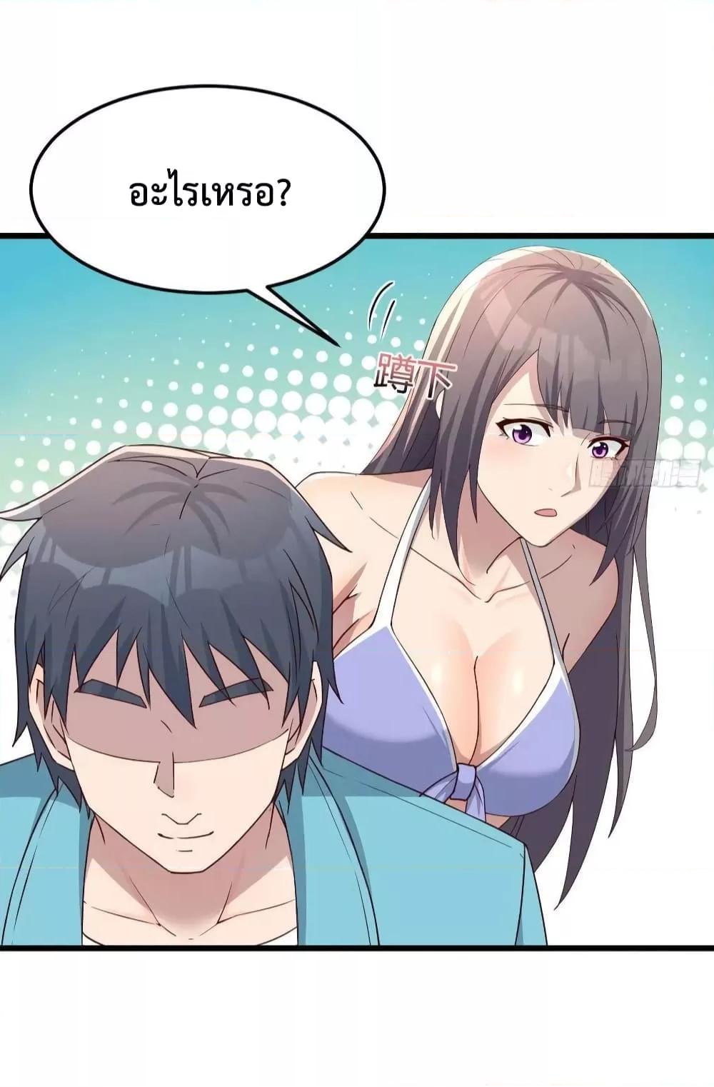 Manga-lc-com อ่านมังงะ อ่านการ์ตูน ออนไลน์ ฟรี My Twin Girlfriends Loves Me So Much – อยู่ดีๆก็มีแฟนเป็นแฝดสาวซะงั้น ตอนที่ 1 2 3 4 5 6 7 8 9 10 11 12 13 14 ฟรี ไม่มีโฆษณา Manga-lc - อ่าน มังงะ อ่าน การ์ตูน ออนไลน์ อ่านมังงะ ฟรี