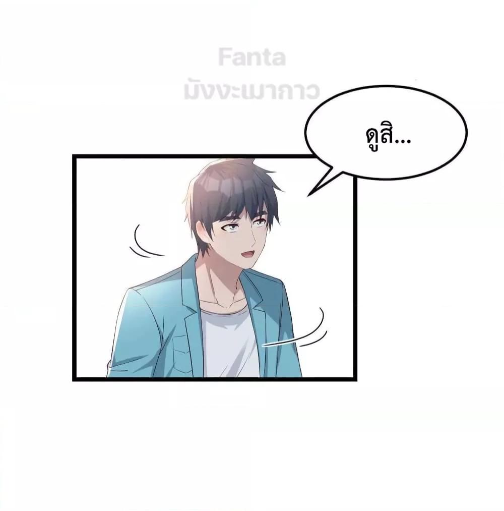 Manga-lc-com อ่านมังงะ อ่านการ์ตูน ออนไลน์ ฟรี My Twin Girlfriends Loves Me So Much – อยู่ดีๆก็มีแฟนเป็นแฝดสาวซะงั้น ตอนที่ 1 2 3 4 5 6 7 8 9 10 11 12 13 14 ฟรี ไม่มีโฆษณา Manga-lc - อ่าน มังงะ อ่าน การ์ตูน ออนไลน์ อ่านมังงะ ฟรี