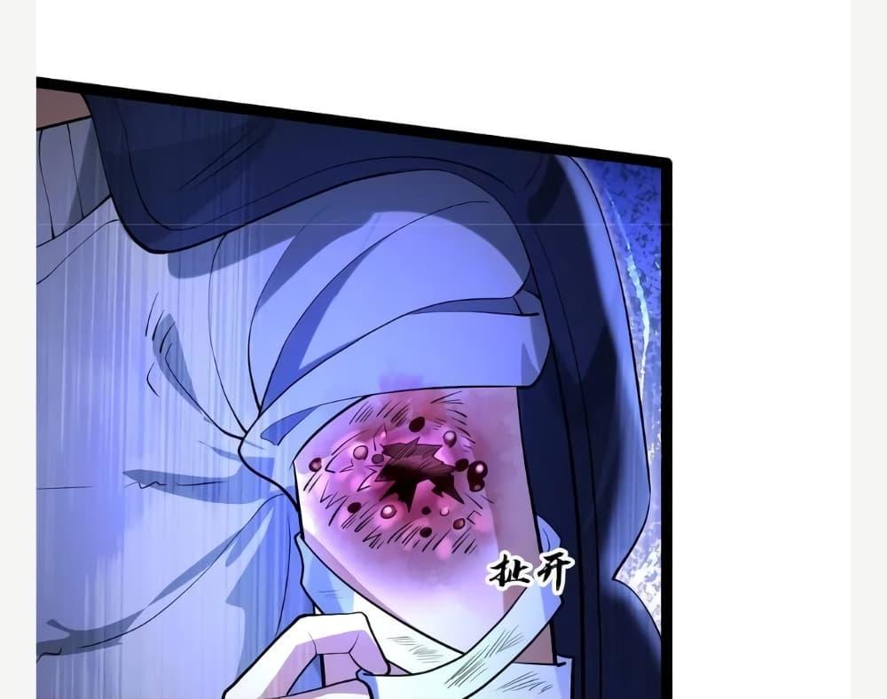 Manga-lc-com อ่านมังงะ อ่านการ์ตูน ออนไลน์ ฟรี Freezing the World I Built a Doomsday Safehouse ตอนที่ 1 2 3 4 5 6 7 8 9 10 11 12 13 14 ฟรี ไม่มีโฆษณา Manga-lc - อ่าน มังงะ อ่าน การ์ตูน ออนไลน์ อ่านมังงะ ฟรี