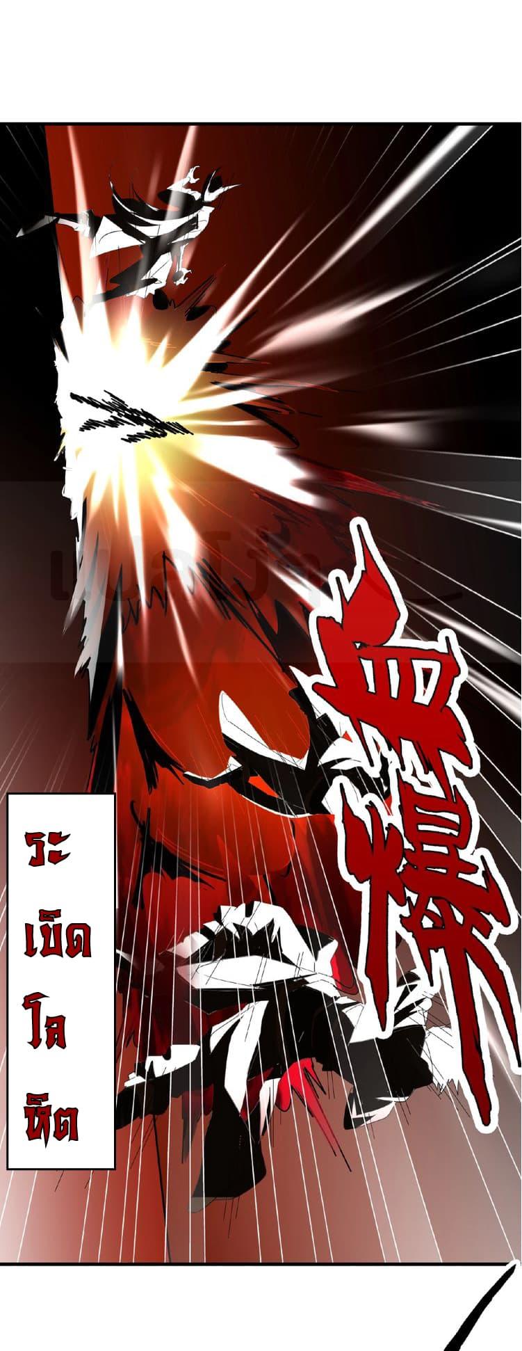 Manga-lc-com อ่านมังงะ อ่านการ์ตูน ออนไลน์ ฟรี Magic Emperor ตอนที่ 1 2 3 4 5 6 7 8 9 10 11 12 13 14 ฟรี ไม่มีโฆษณา Manga-lc - อ่าน มังงะ อ่าน การ์ตูน ออนไลน์ อ่านมังงะ ฟรี