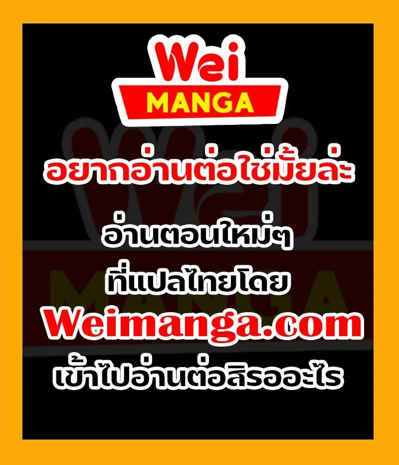 Manga-lc-com อ่านมังงะ อ่านการ์ตูน ออนไลน์ ฟรี Nano Machine ตอนที่ 1 2 3 4 5 6 7 8 9 10 11 12 13 14 ฟรี ไม่มีโฆษณา Manga-lc - อ่าน มังงะ อ่าน การ์ตูน ออนไลน์ อ่านมังงะ ฟรี