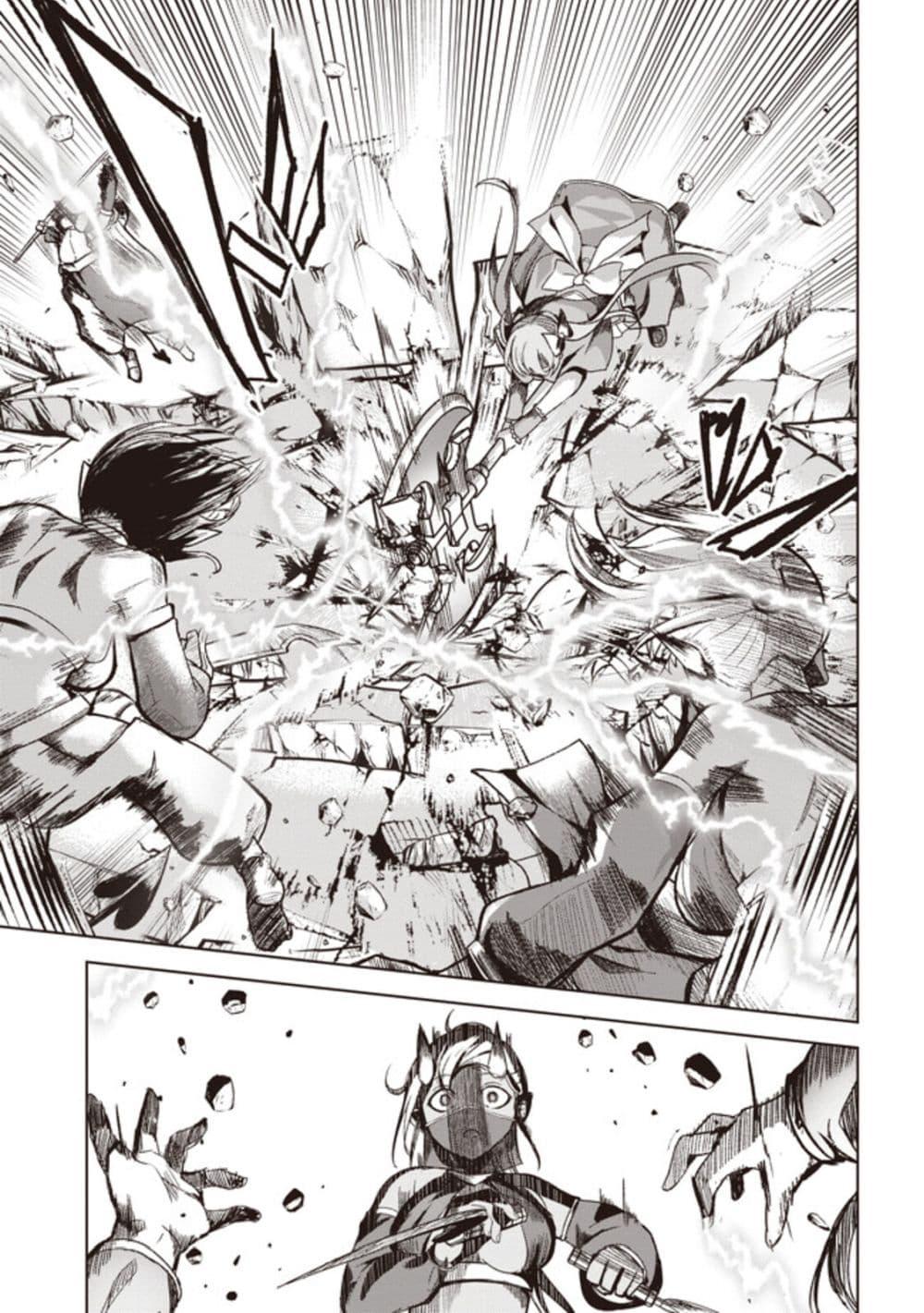 Manga-lc-com อ่านมังงะ อ่านการ์ตูน ออนไลน์ ฟรี Another World’s Highest Guild Leader ~I’m the Weakest in the Guild, but I Can’t Quit the Guild Because of the Heavy Love of All the Guild Members~ ตอนที่ 1 2 3 4 5 6 7 8 9 10 11 12 13 14 ฟรี ไม่มีโฆษณา Manga-lc - อ่าน มังงะ อ่าน การ์ตูน ออนไลน์ อ่านมังงะ ฟรี