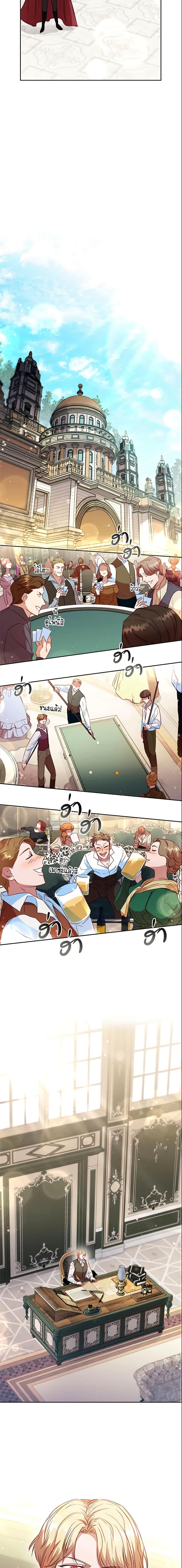 Manga-lc-com อ่านมังงะ อ่านการ์ตูน ออนไลน์ ฟรี An Extra In The Family Is The First To Be Abandoned ตอนที่ 1 2 3 4 5 6 7 8 9 10 11 12 13 14 ฟรี ไม่มีโฆษณา Manga-lc - อ่าน มังงะ อ่าน การ์ตูน ออนไลน์ อ่านมังงะ ฟรี