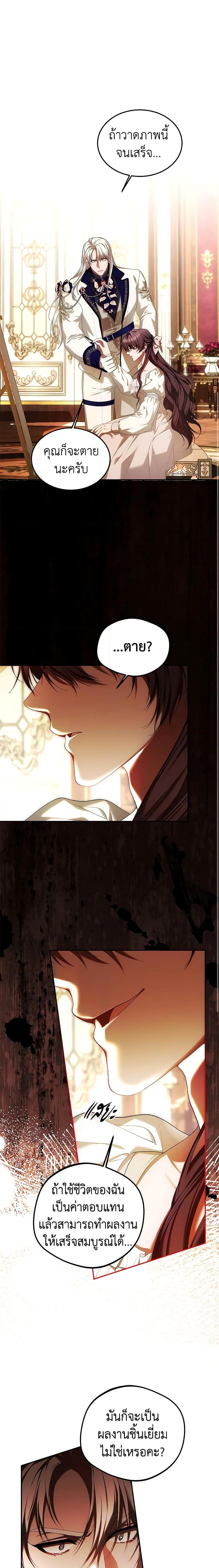 Manga-lc-com อ่านมังงะ อ่านการ์ตูน ออนไลน์ ฟรี Limited Extra time ตอนที่ 1 2 3 4 5 6 7 8 9 10 11 12 13 14 ฟรี ไม่มีโฆษณา Manga-lc - อ่าน มังงะ อ่าน การ์ตูน ออนไลน์ อ่านมังงะ ฟรี