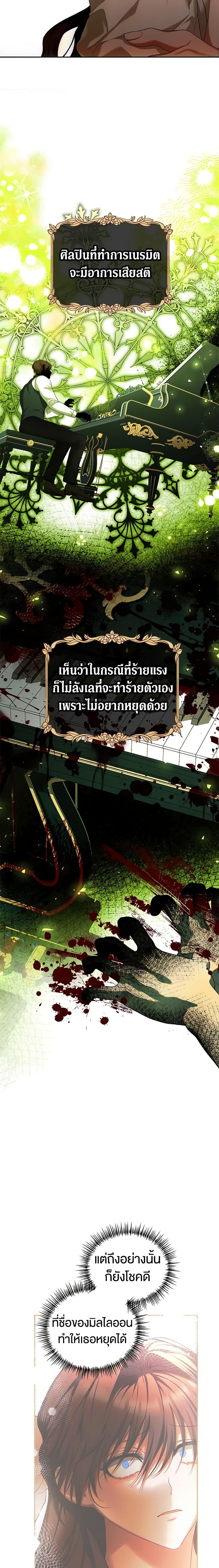 Manga-lc-com อ่านมังงะ อ่านการ์ตูน ออนไลน์ ฟรี Limited Extra time ตอนที่ 1 2 3 4 5 6 7 8 9 10 11 12 13 14 ฟรี ไม่มีโฆษณา Manga-lc - อ่าน มังงะ อ่าน การ์ตูน ออนไลน์ อ่านมังงะ ฟรี