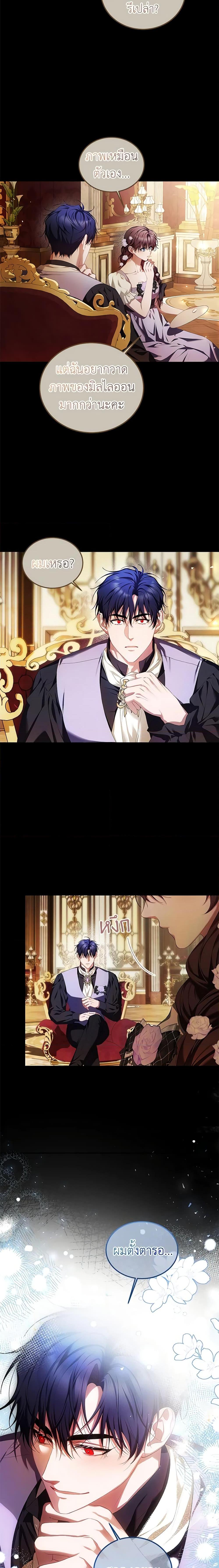 Manga-lc-com อ่านมังงะ อ่านการ์ตูน ออนไลน์ ฟรี Limited Extra time ตอนที่ 1 2 3 4 5 6 7 8 9 10 11 12 13 14 ฟรี ไม่มีโฆษณา Manga-lc - อ่าน มังงะ อ่าน การ์ตูน ออนไลน์ อ่านมังงะ ฟรี