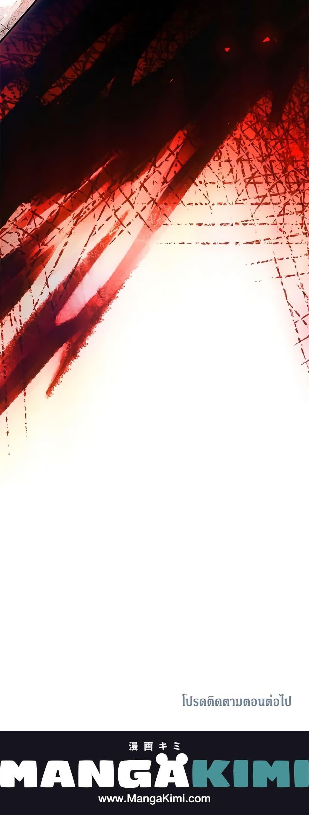 Manga-lc-com อ่านมังงะ อ่านการ์ตูน ออนไลน์ ฟรี Limited Extra time ตอนที่ 1 2 3 4 5 6 7 8 9 10 11 12 13 14 ฟรี ไม่มีโฆษณา Manga-lc - อ่าน มังงะ อ่าน การ์ตูน ออนไลน์ อ่านมังงะ ฟรี