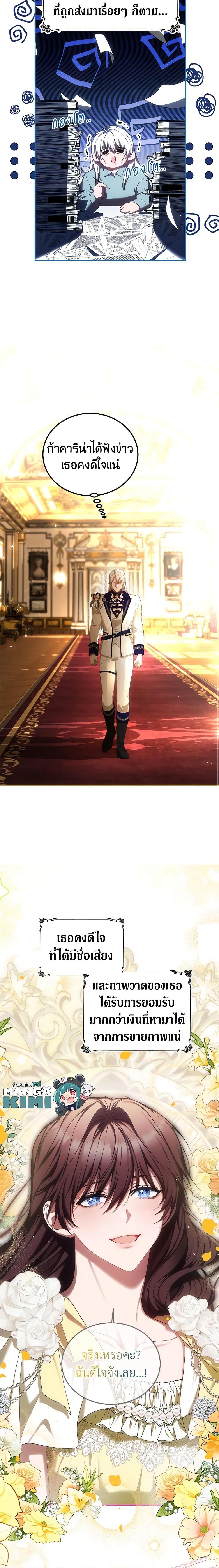 Manga-lc-com อ่านมังงะ อ่านการ์ตูน ออนไลน์ ฟรี Limited Extra time ตอนที่ 1 2 3 4 5 6 7 8 9 10 11 12 13 14 ฟรี ไม่มีโฆษณา Manga-lc - อ่าน มังงะ อ่าน การ์ตูน ออนไลน์ อ่านมังงะ ฟรี