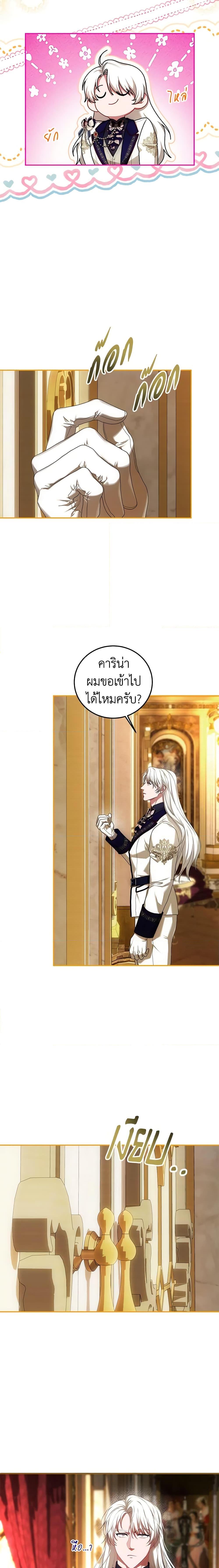 Manga-lc-com อ่านมังงะ อ่านการ์ตูน ออนไลน์ ฟรี Limited Extra time ตอนที่ 1 2 3 4 5 6 7 8 9 10 11 12 13 14 ฟรี ไม่มีโฆษณา Manga-lc - อ่าน มังงะ อ่าน การ์ตูน ออนไลน์ อ่านมังงะ ฟรี