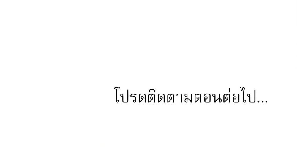 Doujin-Lc- อ่าน โดจิน มังฮวา เกาหลี ญี่ปุ่น จีน แปลไทย Everything about Best Friend ตอนที่ 1 2 3 4 5 6 7 8 9 10 11 12 13 14 ฟรี ไม่มีโฆษณา อ่าน โดจิน Manhwa เกาหลี ญี่ปุ่น จีน เรามีครบ คัดมาให้เน้นๆ โดจิน 18+ รับประกันความฟินโดย  Doujin Lc