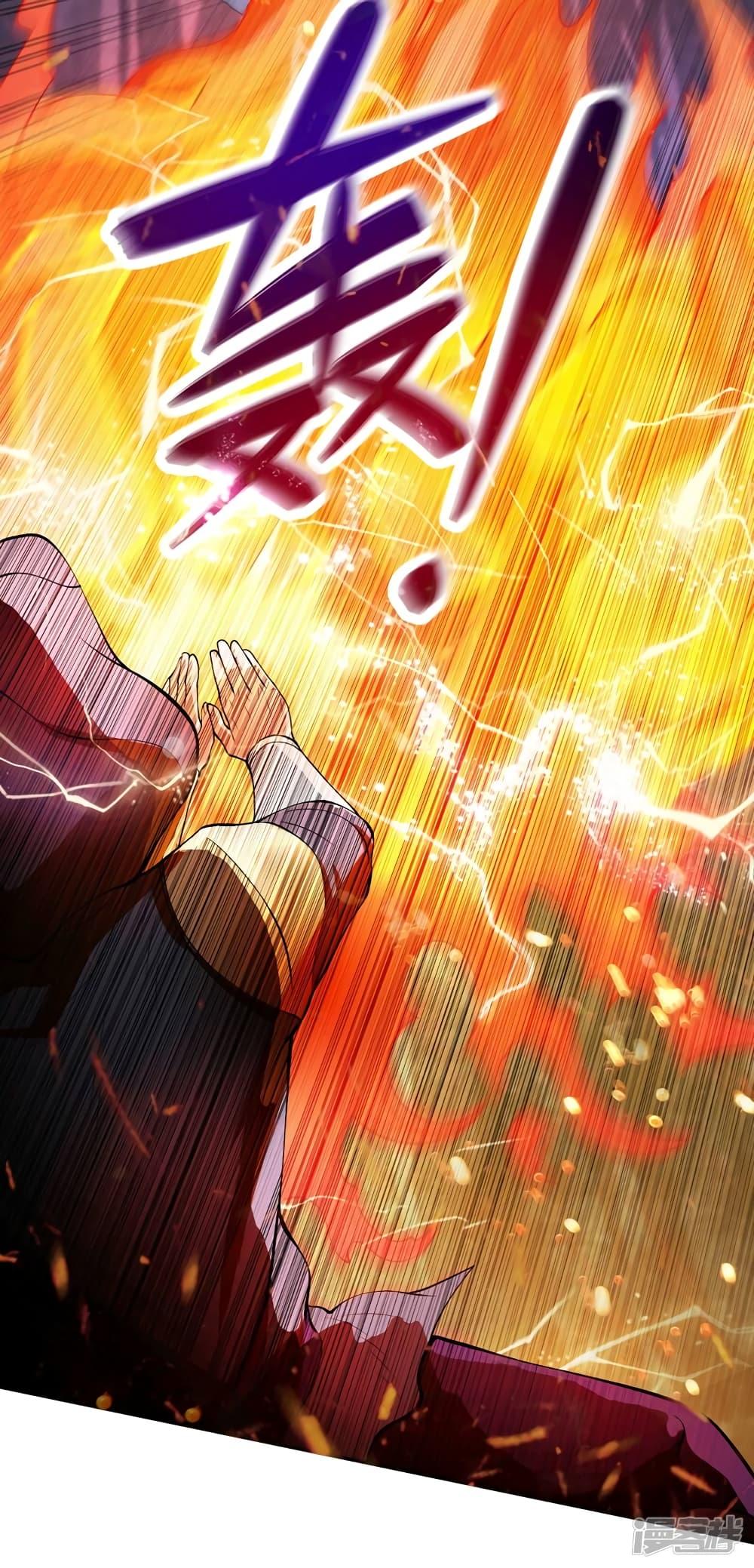 Manga-lc-com อ่านมังงะ อ่านการ์ตูน ออนไลน์ ฟรี Spirit Sword Sovereign ตอนที่ 1 2 3 4 5 6 7 8 9 10 11 12 13 14 ฟรี ไม่มีโฆษณา Manga-lc - อ่าน มังงะ อ่าน การ์ตูน ออนไลน์ อ่านมังงะ ฟรี