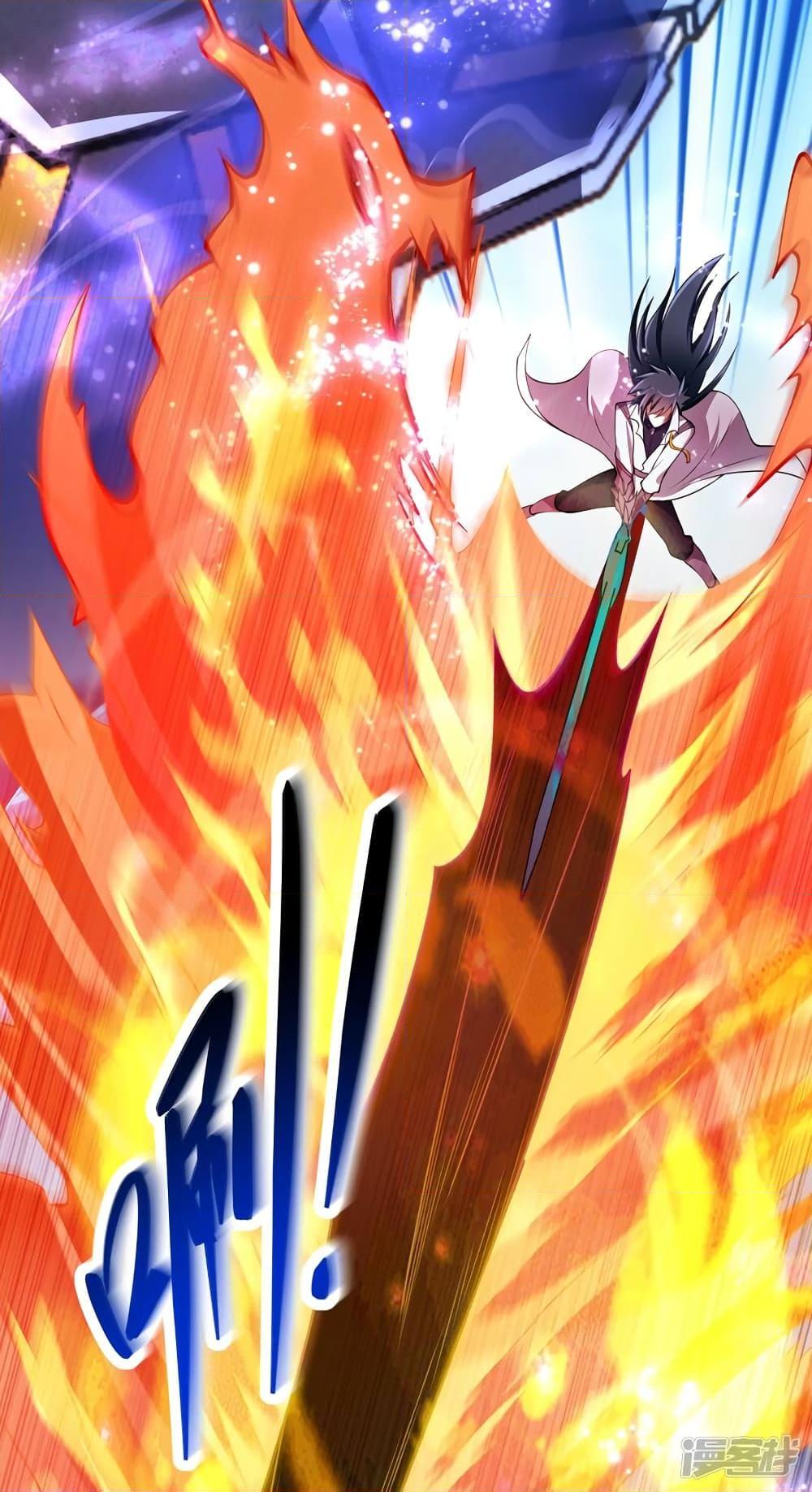 Manga-lc-com อ่านมังงะ อ่านการ์ตูน ออนไลน์ ฟรี Spirit Sword Sovereign ตอนที่ 1 2 3 4 5 6 7 8 9 10 11 12 13 14 ฟรี ไม่มีโฆษณา Manga-lc - อ่าน มังงะ อ่าน การ์ตูน ออนไลน์ อ่านมังงะ ฟรี