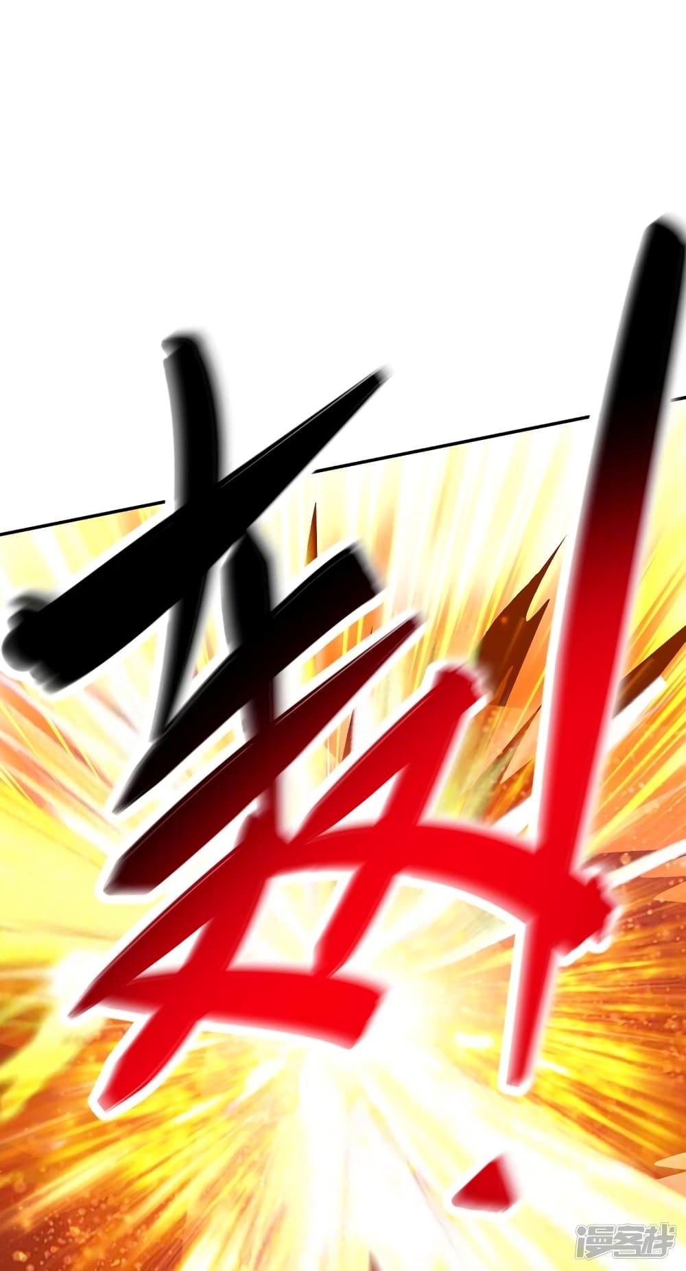 Manga-lc-com อ่านมังงะ อ่านการ์ตูน ออนไลน์ ฟรี Spirit Sword Sovereign ตอนที่ 1 2 3 4 5 6 7 8 9 10 11 12 13 14 ฟรี ไม่มีโฆษณา Manga-lc - อ่าน มังงะ อ่าน การ์ตูน ออนไลน์ อ่านมังงะ ฟรี