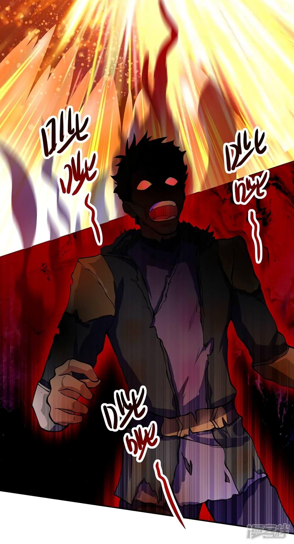 Manga-lc-com อ่านมังงะ อ่านการ์ตูน ออนไลน์ ฟรี Spirit Sword Sovereign ตอนที่ 1 2 3 4 5 6 7 8 9 10 11 12 13 14 ฟรี ไม่มีโฆษณา Manga-lc - อ่าน มังงะ อ่าน การ์ตูน ออนไลน์ อ่านมังงะ ฟรี