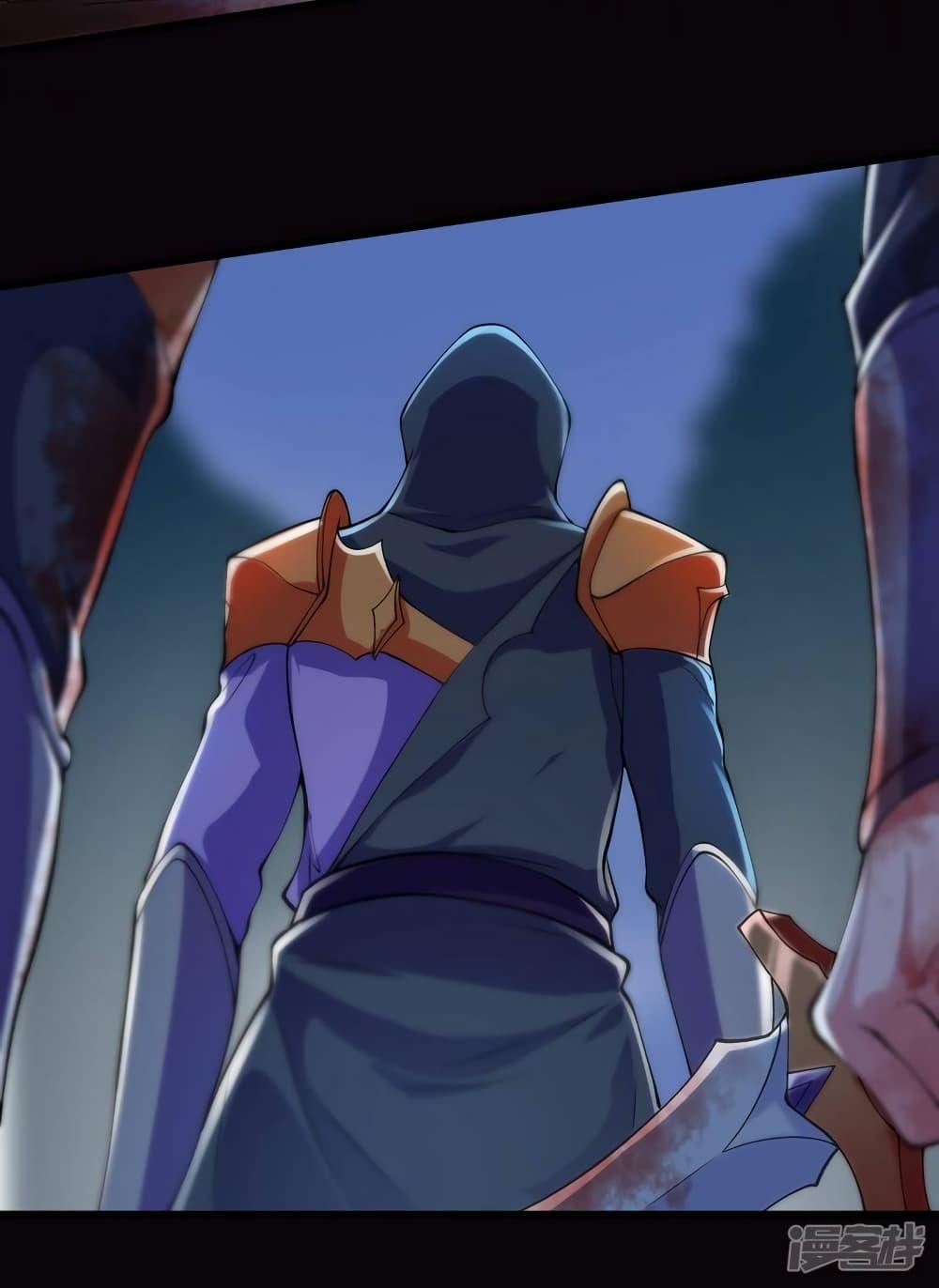 Manga-lc-com อ่านมังงะ อ่านการ์ตูน ออนไลน์ ฟรี Spirit Sword Sovereign ตอนที่ 1 2 3 4 5 6 7 8 9 10 11 12 13 14 ฟรี ไม่มีโฆษณา Manga-lc - อ่าน มังงะ อ่าน การ์ตูน ออนไลน์ อ่านมังงะ ฟรี