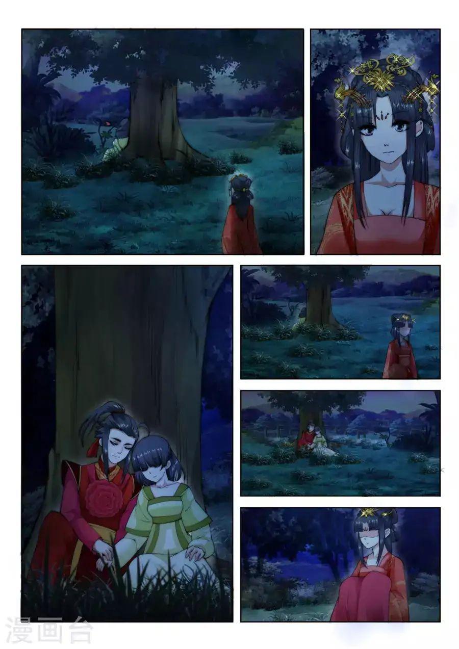 Manga-lc-com อ่านมังงะ อ่านการ์ตูน ออนไลน์ ฟรี Against the Gods ตอนที่ 1 2 3 4 5 6 7 8 9 10 11 12 13 14 ฟรี ไม่มีโฆษณา Manga-lc - อ่าน มังงะ อ่าน การ์ตูน ออนไลน์ อ่านมังงะ ฟรี