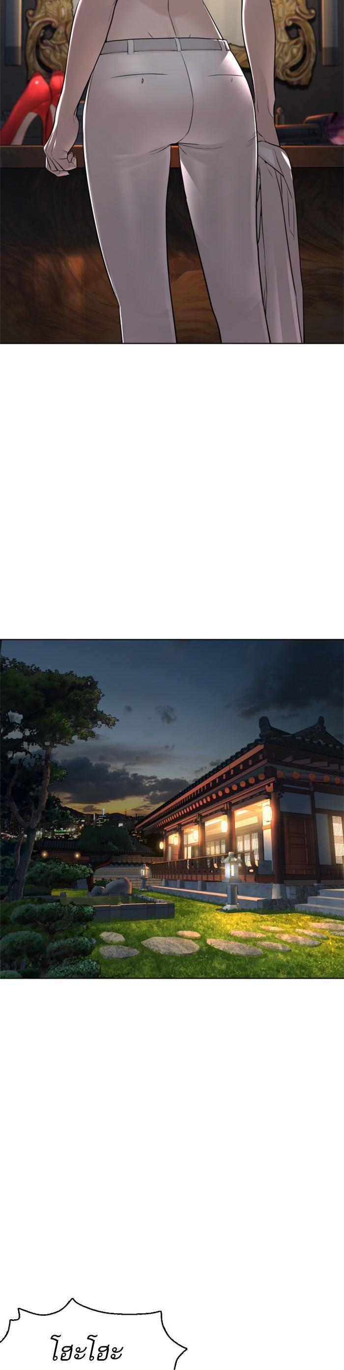 Manga-lc-com อ่านมังงะ อ่านการ์ตูน ออนไลน์ ฟรี How to Fight ตอนที่ 1 2 3 4 5 6 7 8 9 10 11 12 13 14 ฟรี ไม่มีโฆษณา Manga-lc - อ่าน มังงะ อ่าน การ์ตูน ออนไลน์ อ่านมังงะ ฟรี