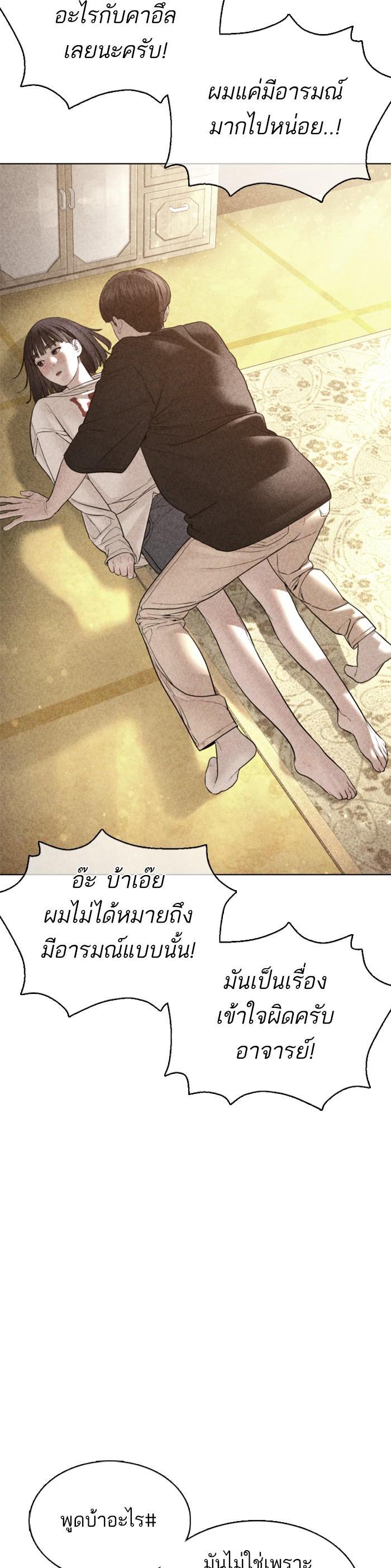 Manga-lc-com อ่านมังงะ อ่านการ์ตูน ออนไลน์ ฟรี How to Fight ตอนที่ 1 2 3 4 5 6 7 8 9 10 11 12 13 14 ฟรี ไม่มีโฆษณา Manga-lc - อ่าน มังงะ อ่าน การ์ตูน ออนไลน์ อ่านมังงะ ฟรี