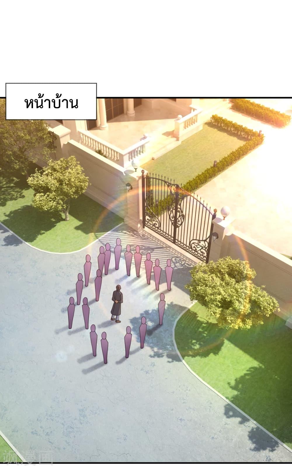 Manga-lc-com อ่านมังงะ อ่านการ์ตูน ออนไลน์ ฟรี TheLegendGod ตอนที่ 1 2 3 4 5 6 7 8 9 10 11 12 13 14 ฟรี ไม่มีโฆษณา Manga-lc - อ่าน มังงะ อ่าน การ์ตูน ออนไลน์ อ่านมังงะ ฟรี