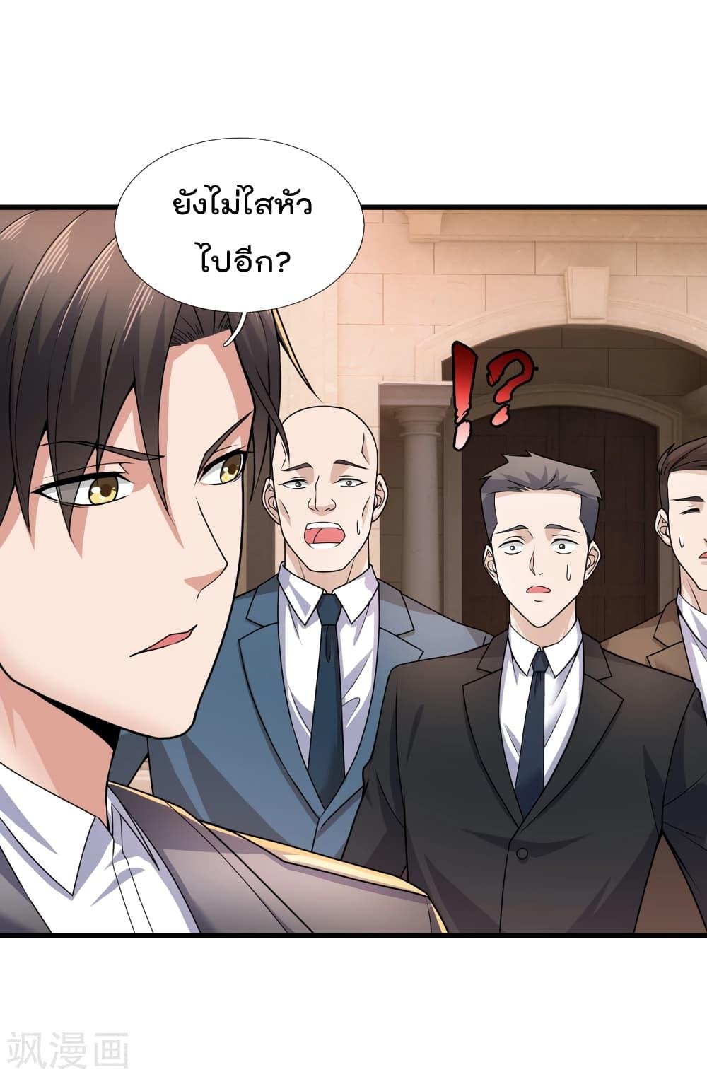 Manga-lc-com อ่านมังงะ อ่านการ์ตูน ออนไลน์ ฟรี TheLegendGod ตอนที่ 1 2 3 4 5 6 7 8 9 10 11 12 13 14 ฟรี ไม่มีโฆษณา Manga-lc - อ่าน มังงะ อ่าน การ์ตูน ออนไลน์ อ่านมังงะ ฟรี