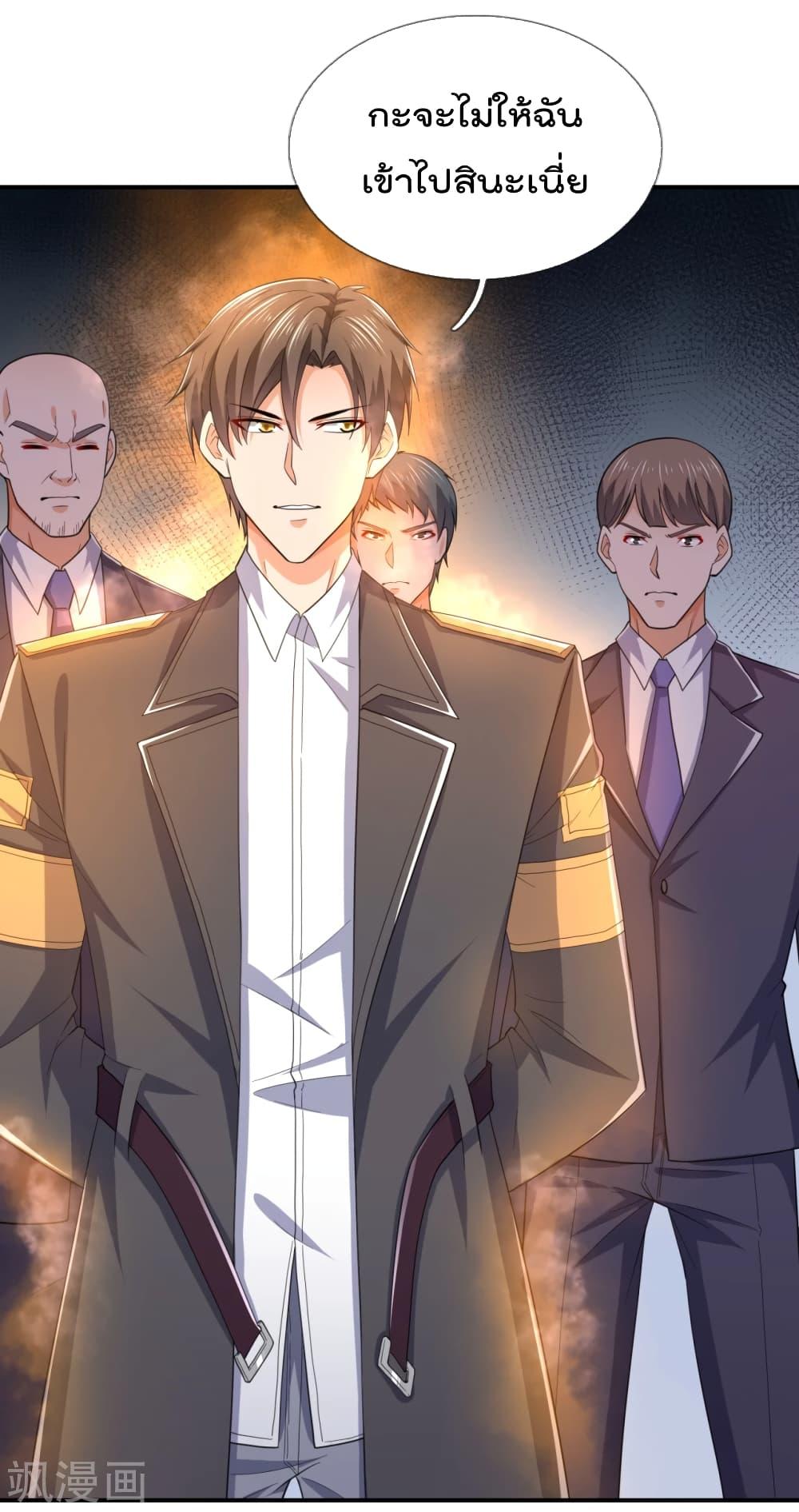 Manga-lc-com อ่านมังงะ อ่านการ์ตูน ออนไลน์ ฟรี TheLegendGod ตอนที่ 1 2 3 4 5 6 7 8 9 10 11 12 13 14 ฟรี ไม่มีโฆษณา Manga-lc - อ่าน มังงะ อ่าน การ์ตูน ออนไลน์ อ่านมังงะ ฟรี