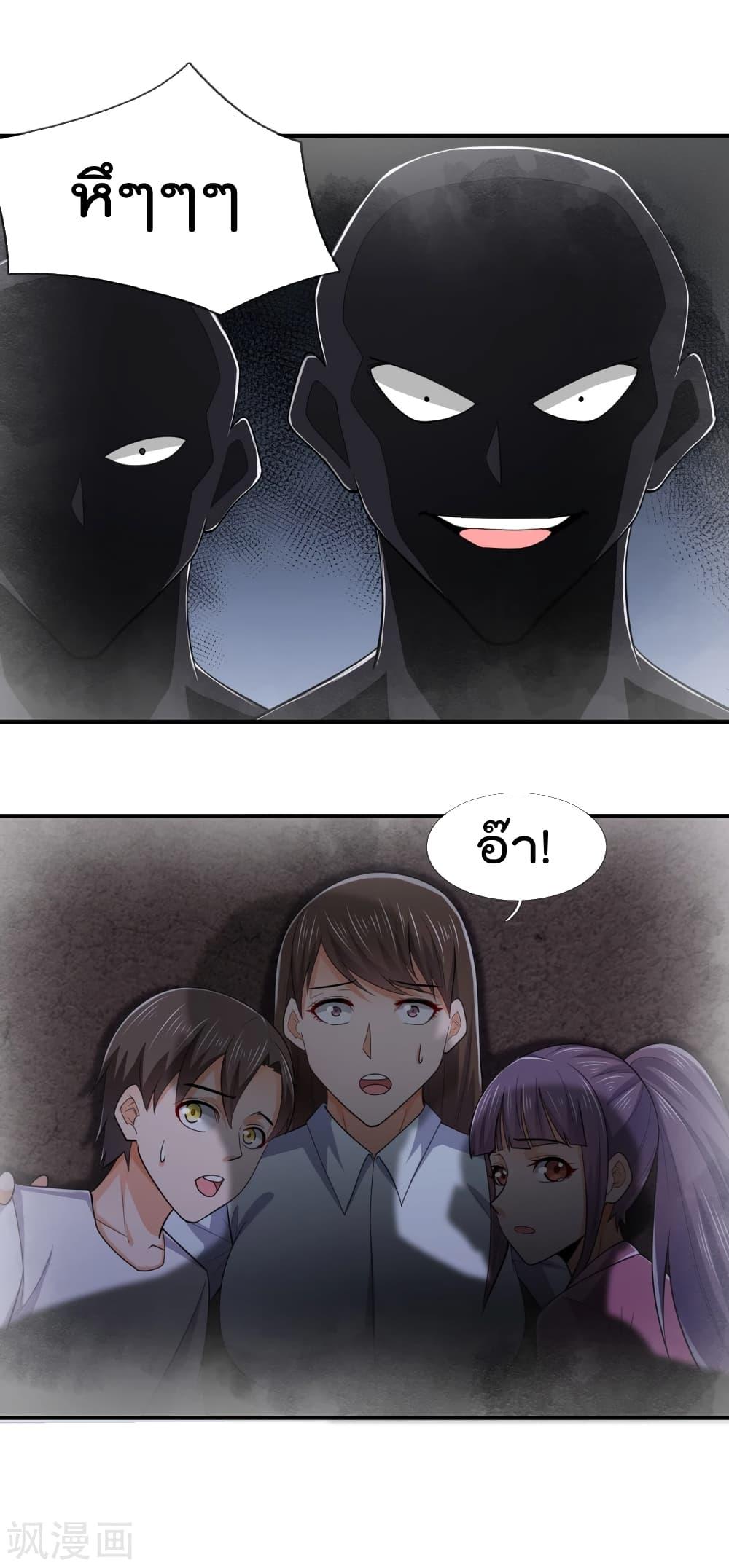 Manga-lc-com อ่านมังงะ อ่านการ์ตูน ออนไลน์ ฟรี TheLegendGod ตอนที่ 1 2 3 4 5 6 7 8 9 10 11 12 13 14 ฟรี ไม่มีโฆษณา Manga-lc - อ่าน มังงะ อ่าน การ์ตูน ออนไลน์ อ่านมังงะ ฟรี