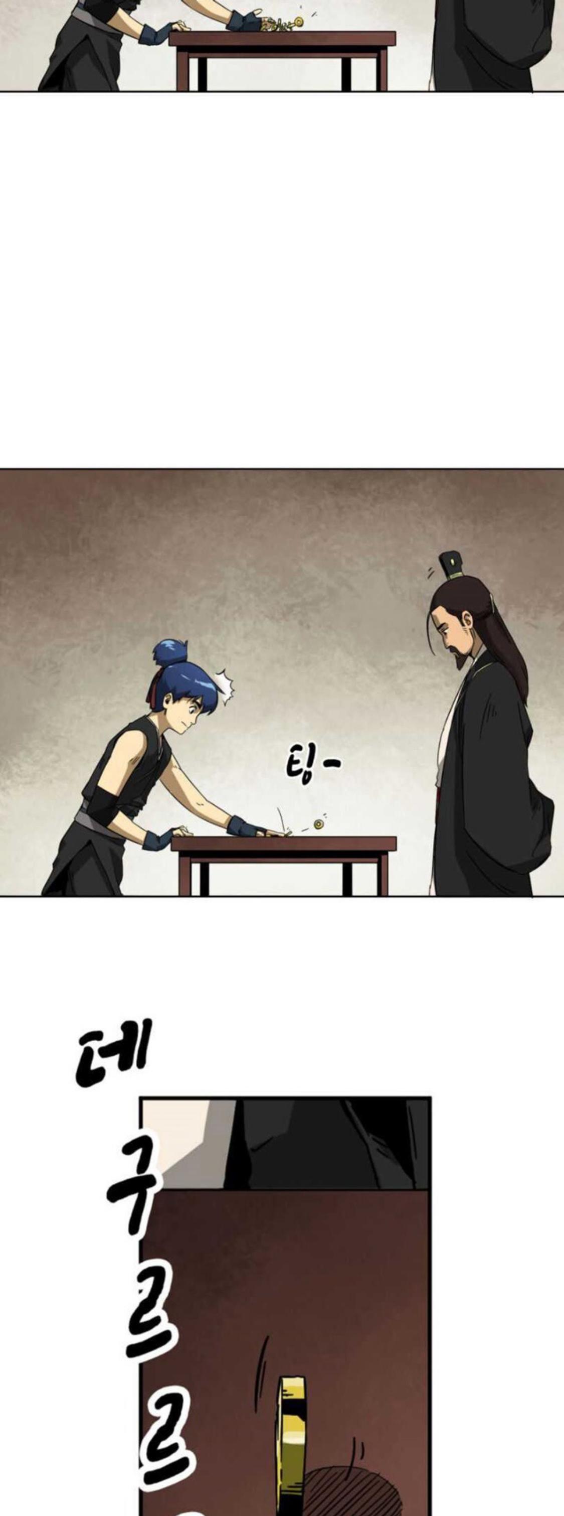 Manga-lc-com อ่านมังงะ อ่านการ์ตูน ออนไลน์ ฟรี Infinite Level Up In Murim ตอนที่ 1 2 3 4 5 6 7 8 9 10 11 12 13 14 ฟรี ไม่มีโฆษณา Manga-lc - อ่าน มังงะ อ่าน การ์ตูน ออนไลน์ อ่านมังงะ ฟรี