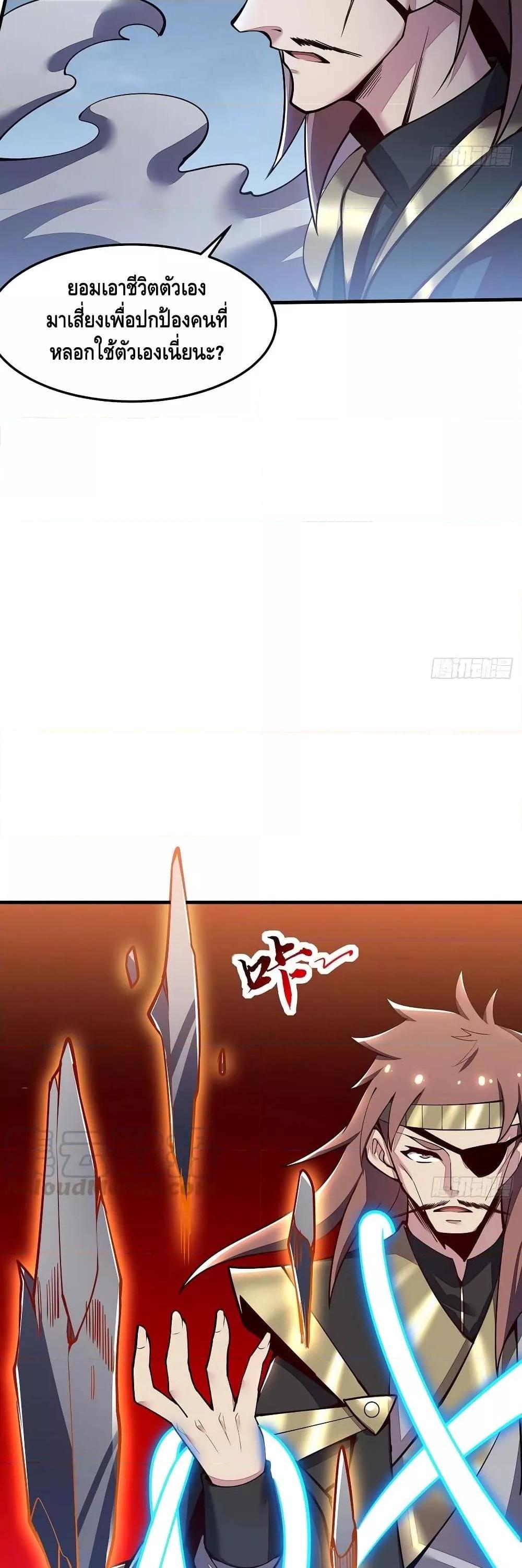 Manga-lc-com อ่านมังงะ อ่านการ์ตูน ออนไลน์ ฟรี UndeadKingBey ตอนที่ 1 2 3 4 5 6 7 8 9 10 11 12 13 14 ฟรี ไม่มีโฆษณา Manga-lc - อ่าน มังงะ อ่าน การ์ตูน ออนไลน์ อ่านมังงะ ฟรี