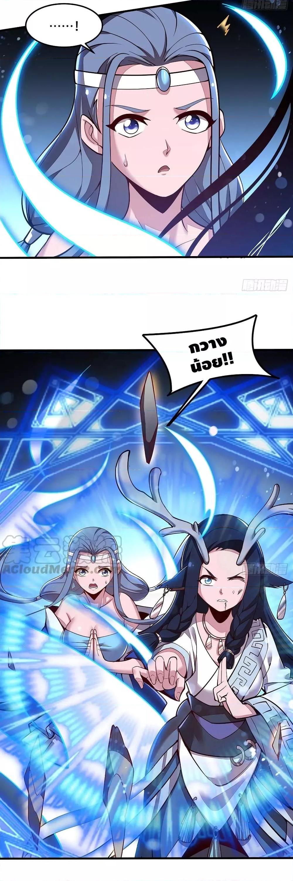 Manga-lc-com อ่านมังงะ อ่านการ์ตูน ออนไลน์ ฟรี UndeadKingBey ตอนที่ 1 2 3 4 5 6 7 8 9 10 11 12 13 14 ฟรี ไม่มีโฆษณา Manga-lc - อ่าน มังงะ อ่าน การ์ตูน ออนไลน์ อ่านมังงะ ฟรี