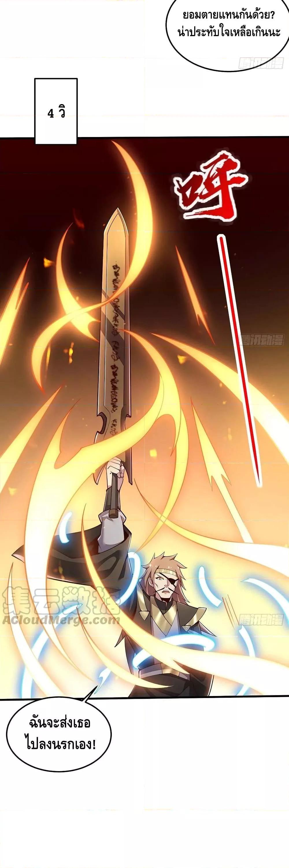 Manga-lc-com อ่านมังงะ อ่านการ์ตูน ออนไลน์ ฟรี UndeadKingBey ตอนที่ 1 2 3 4 5 6 7 8 9 10 11 12 13 14 ฟรี ไม่มีโฆษณา Manga-lc - อ่าน มังงะ อ่าน การ์ตูน ออนไลน์ อ่านมังงะ ฟรี