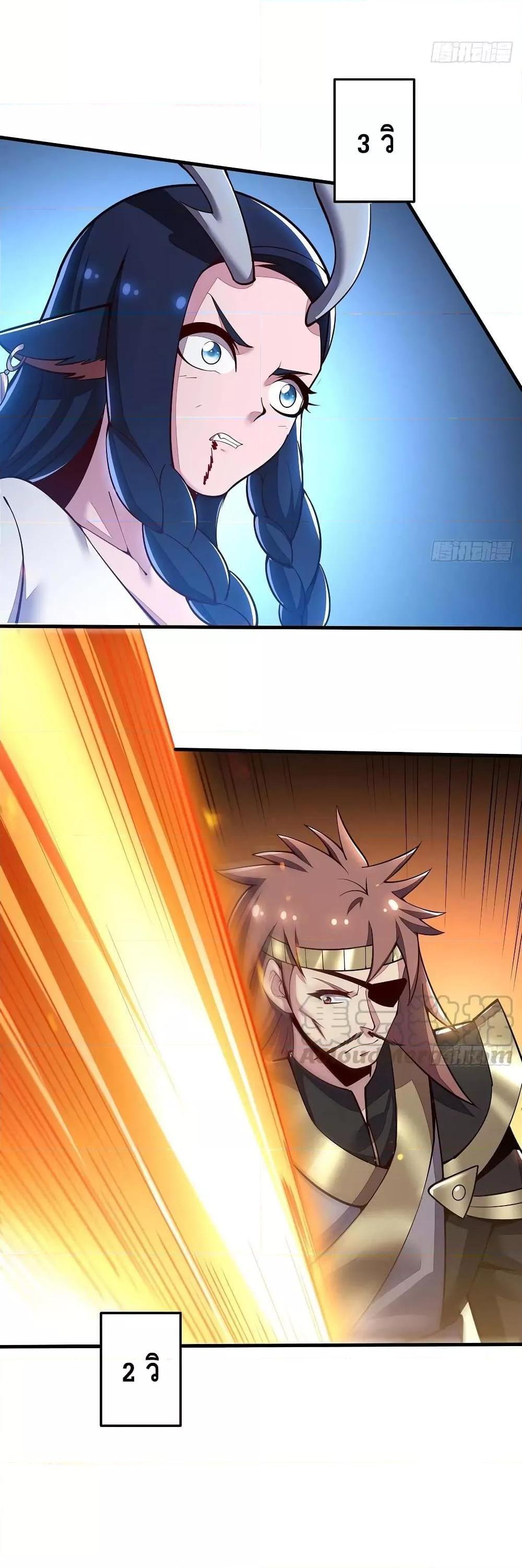 Manga-lc-com อ่านมังงะ อ่านการ์ตูน ออนไลน์ ฟรี UndeadKingBey ตอนที่ 1 2 3 4 5 6 7 8 9 10 11 12 13 14 ฟรี ไม่มีโฆษณา Manga-lc - อ่าน มังงะ อ่าน การ์ตูน ออนไลน์ อ่านมังงะ ฟรี